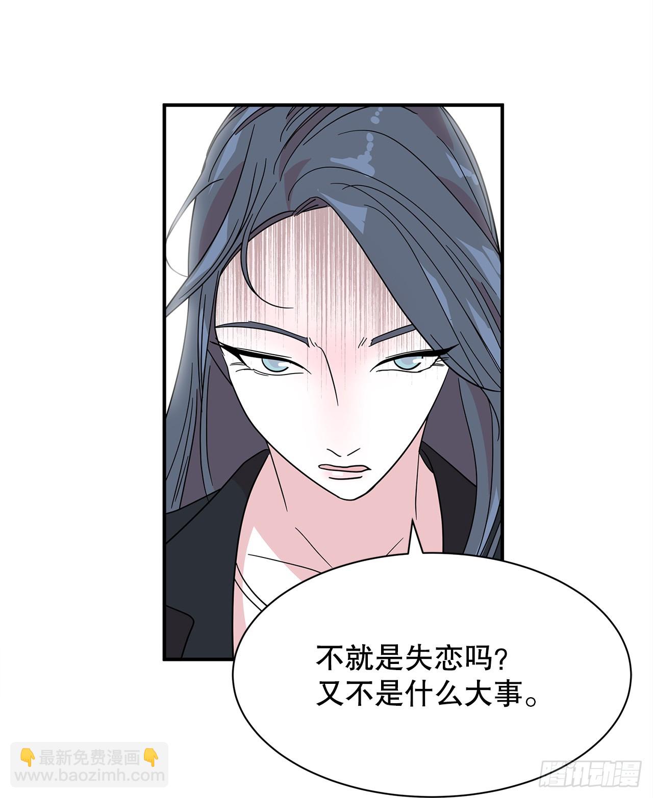 40.真相(1/2)-第41话