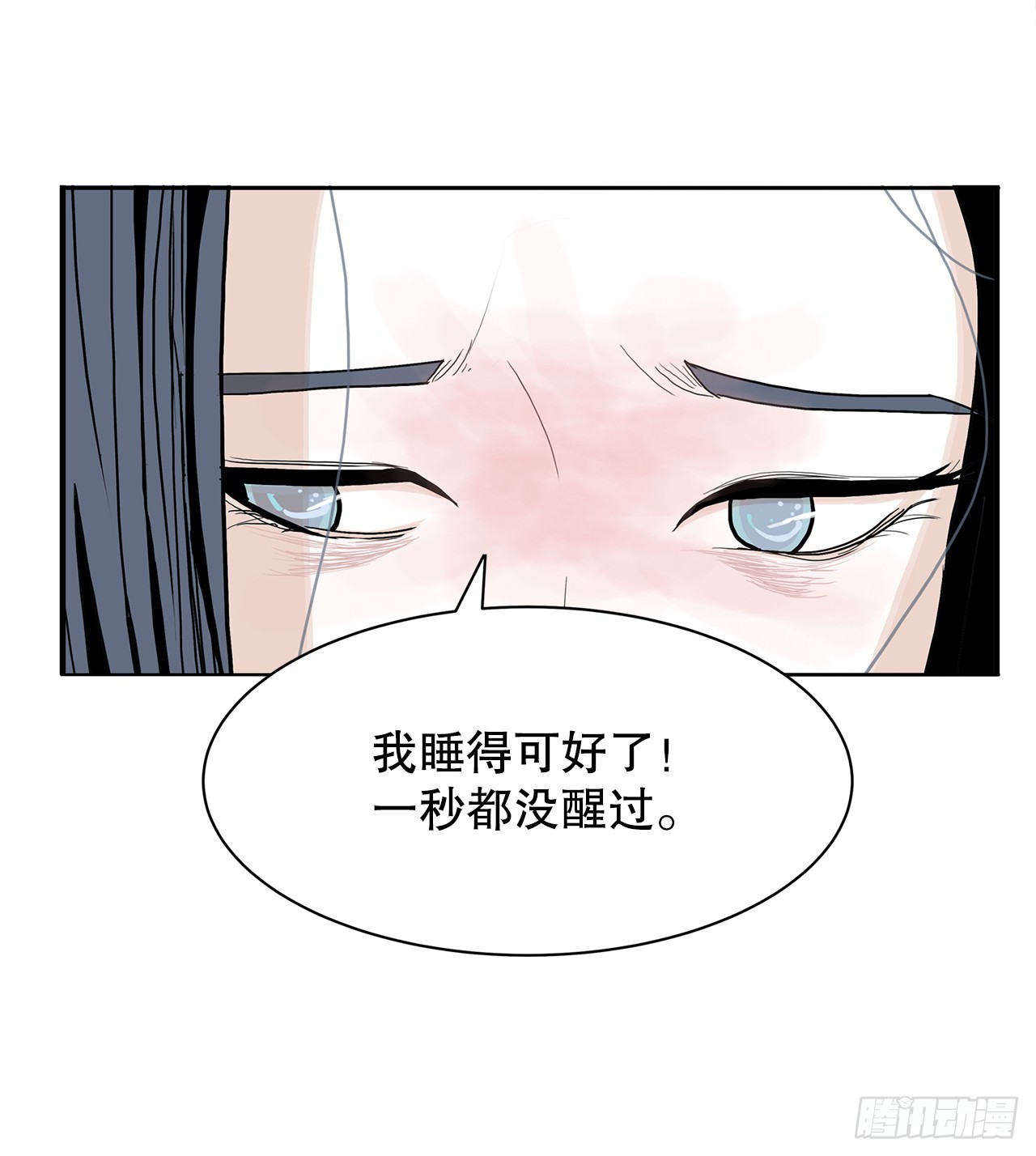 40.真相(1/2)-第41话