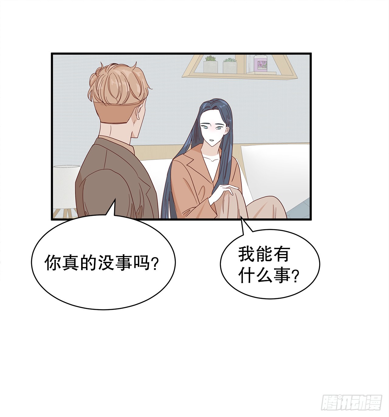 40.真相(1/2)-第41话