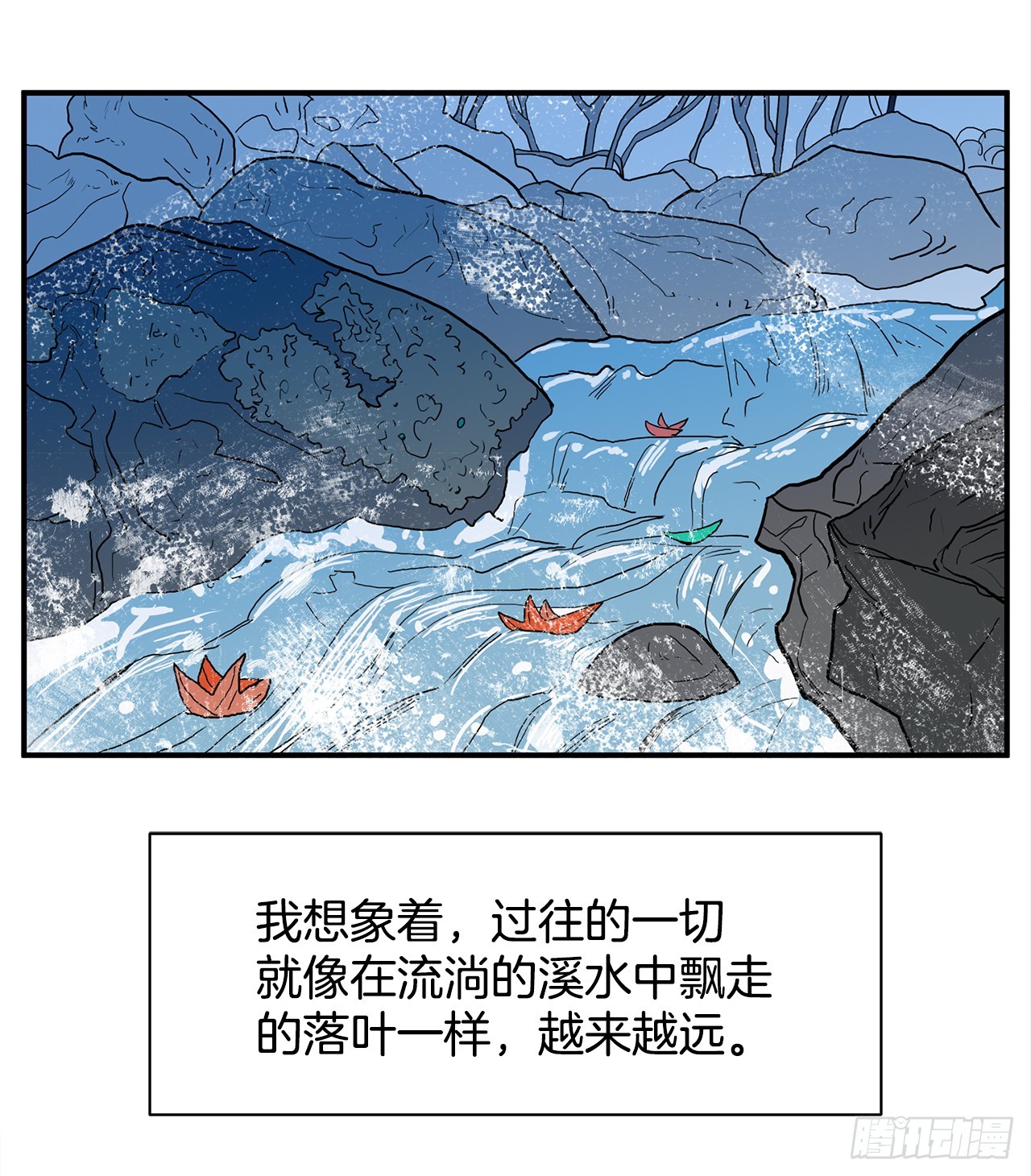 40.真相(1/2)-第41话