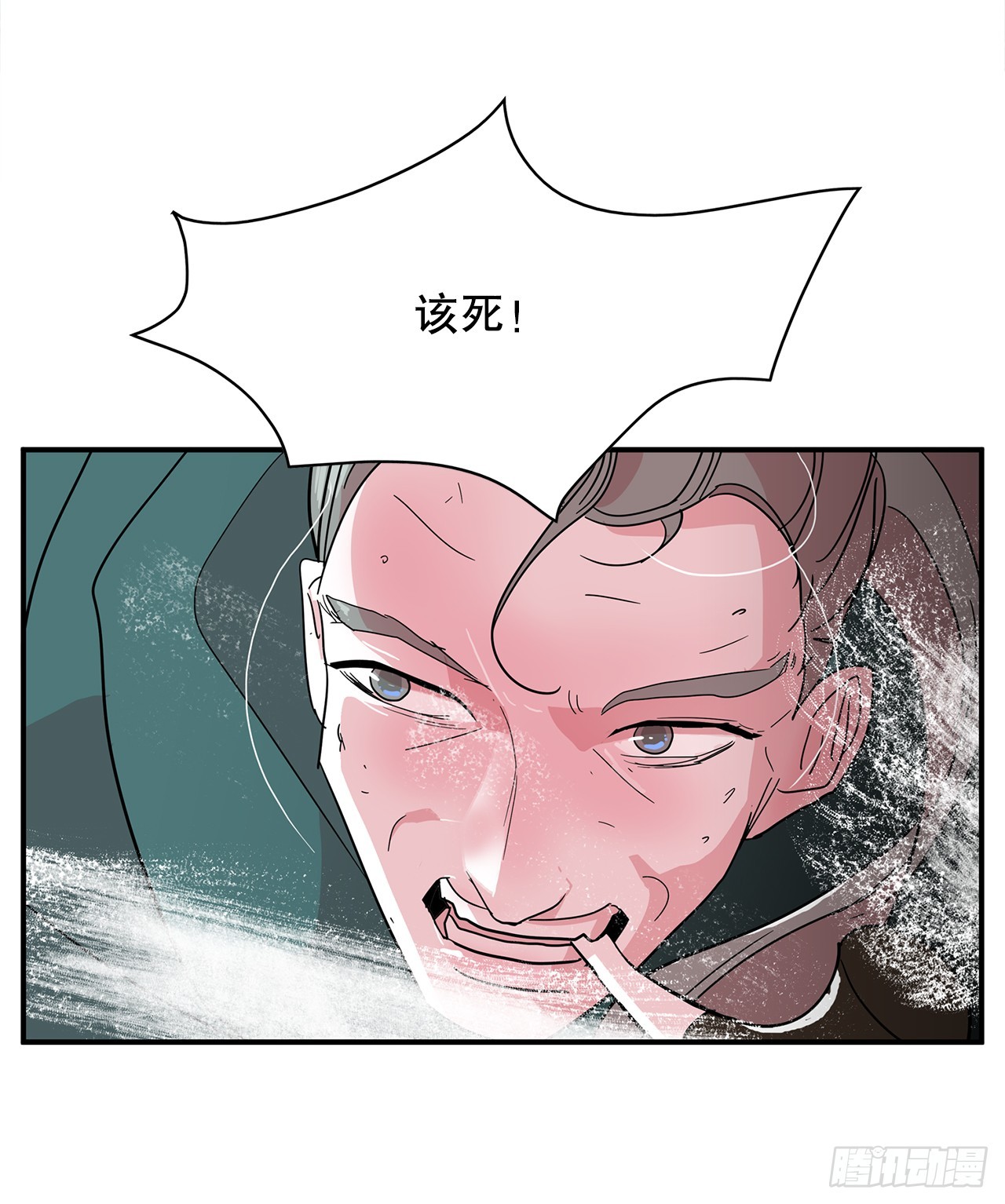 42.跳水(1/2)-第43话