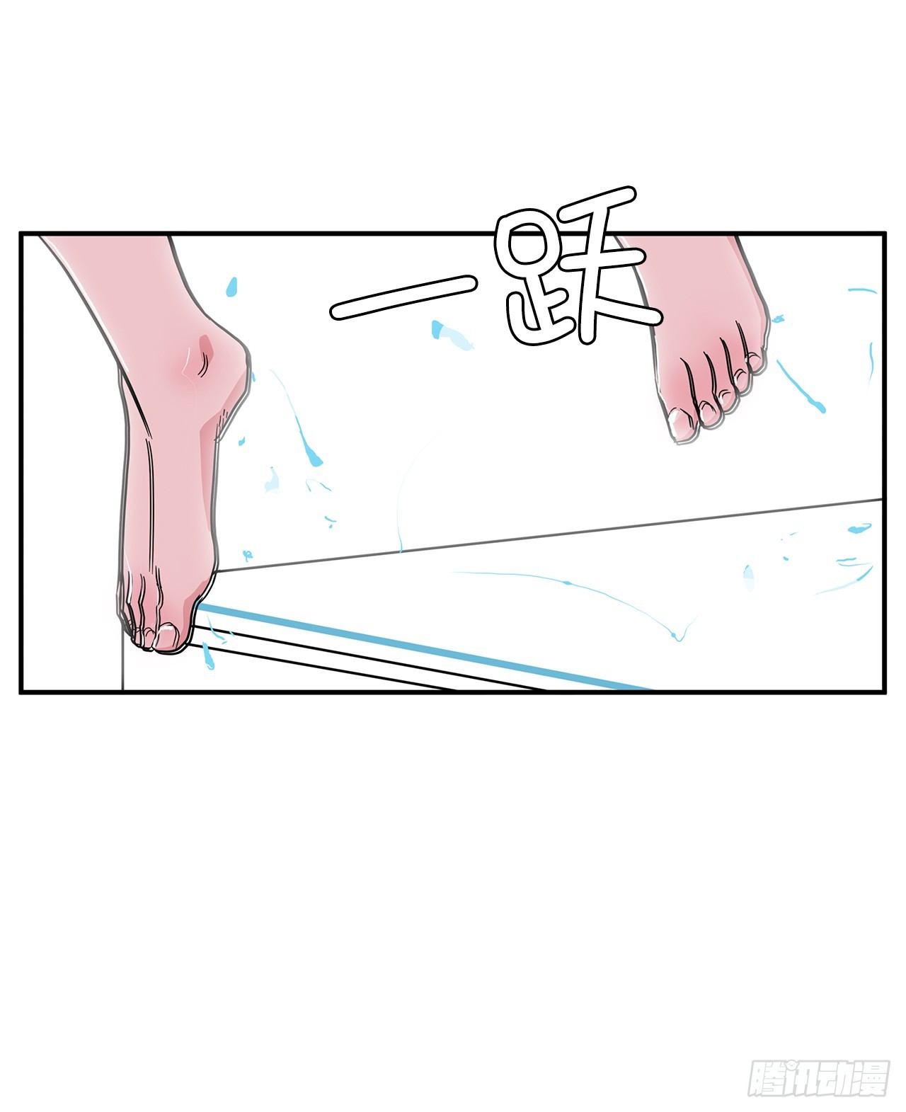 42.跳水(1/2)-第43话