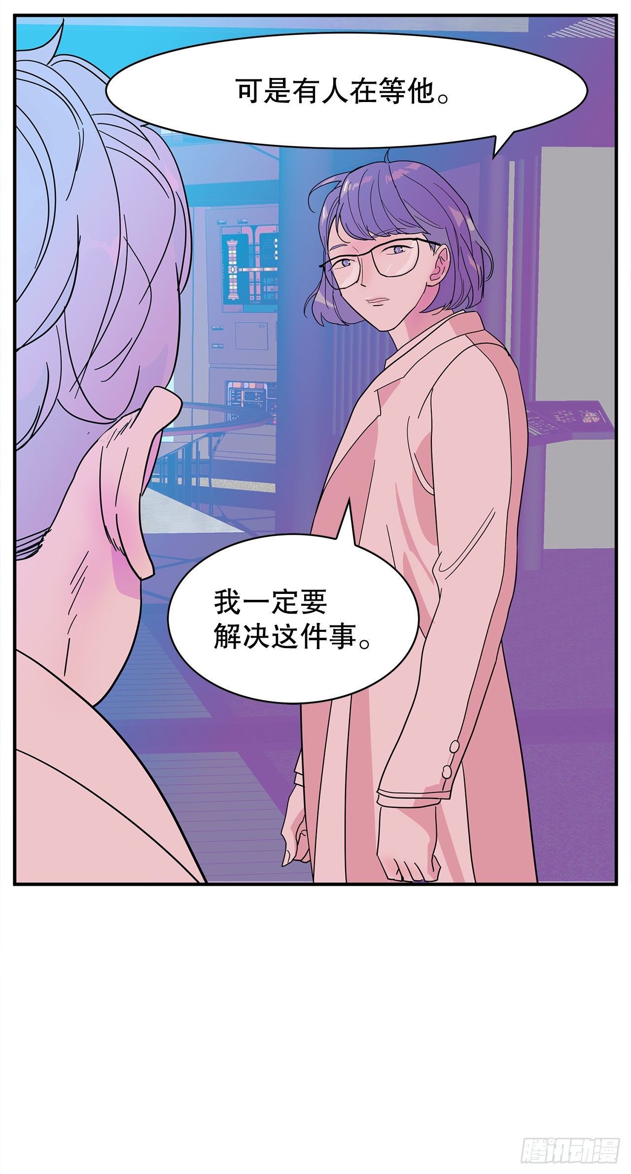 42.跳水(1/2)-第43话