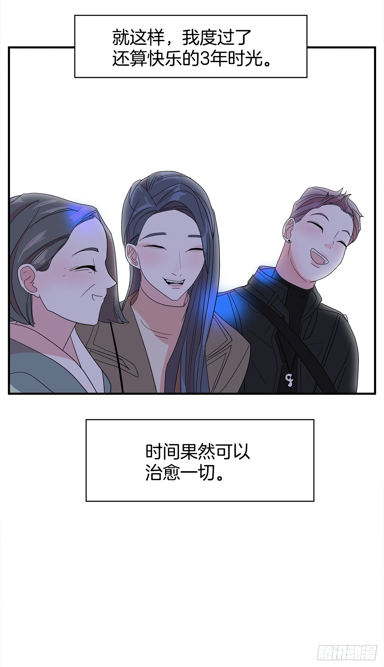 42.跳水(1/2)-第43话