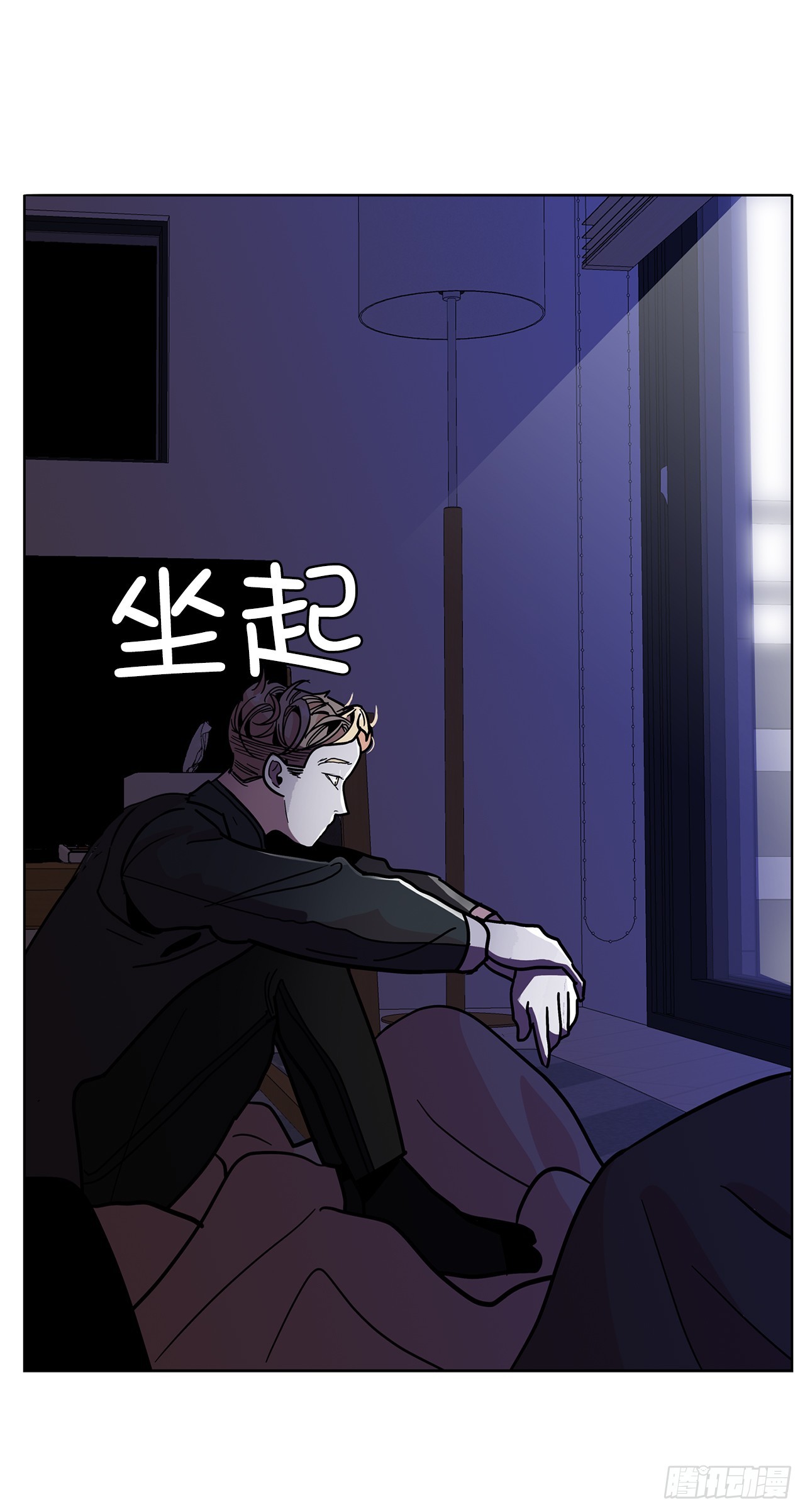 44.单独出动(1/2)-第45话