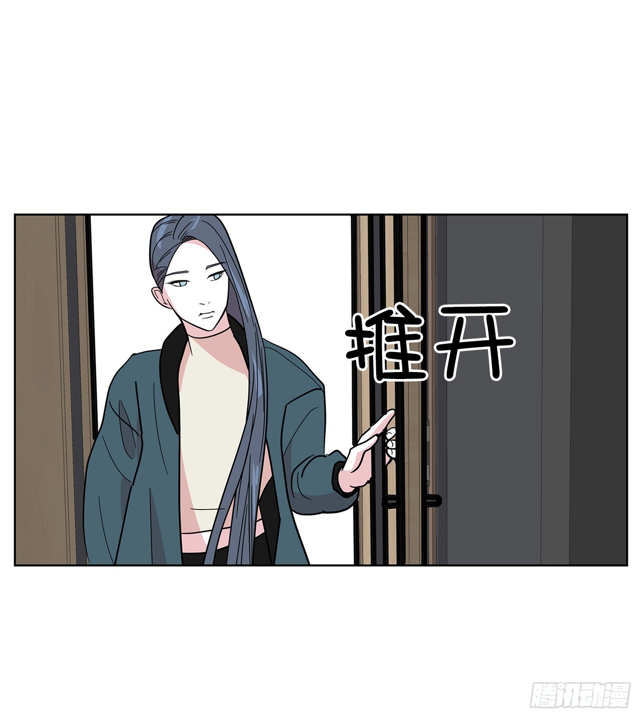 44.单独出动(1/2)-第45话