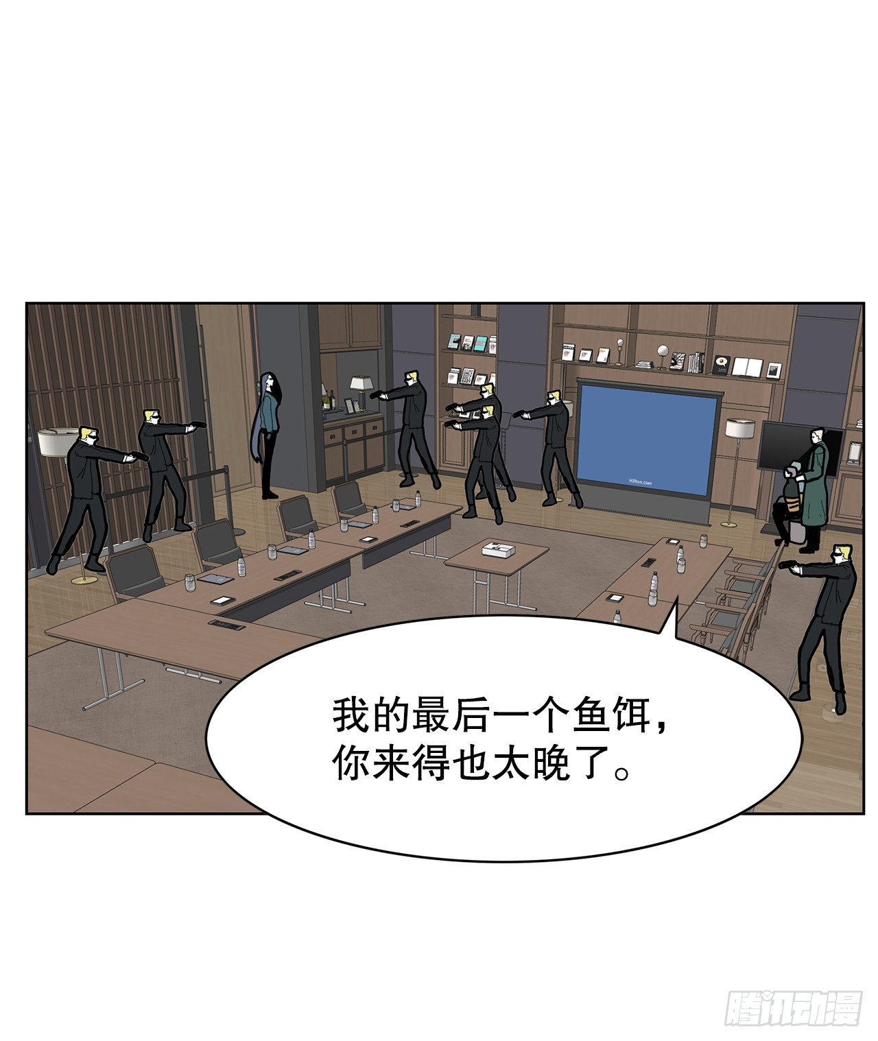 44.单独出动(1/2)-第45话