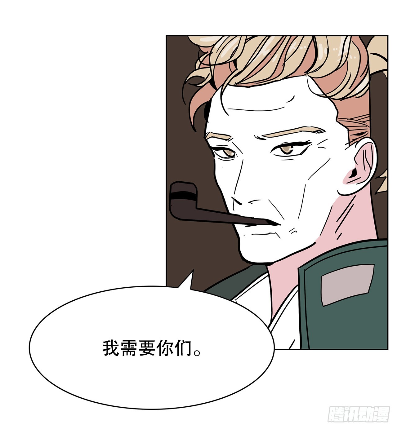 44.单独出动(1/2)-第45话