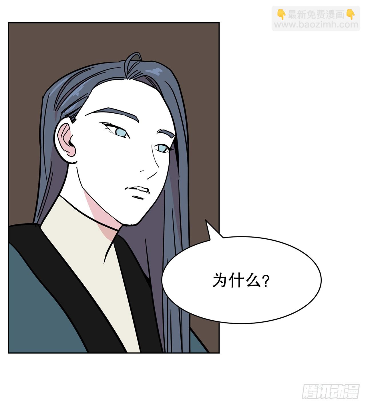 44.单独出动(1/2)-第45话