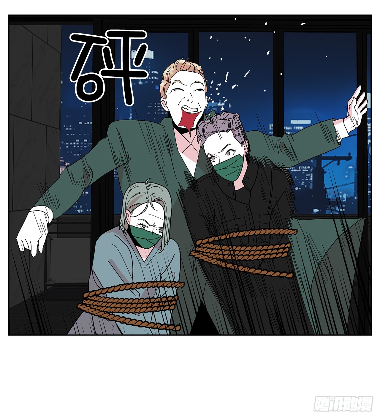 44.单独出动(1/2)-第45话