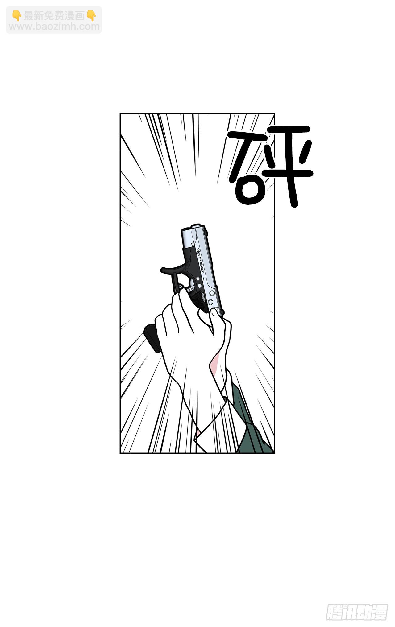 44.单独出动(1/2)-第45话