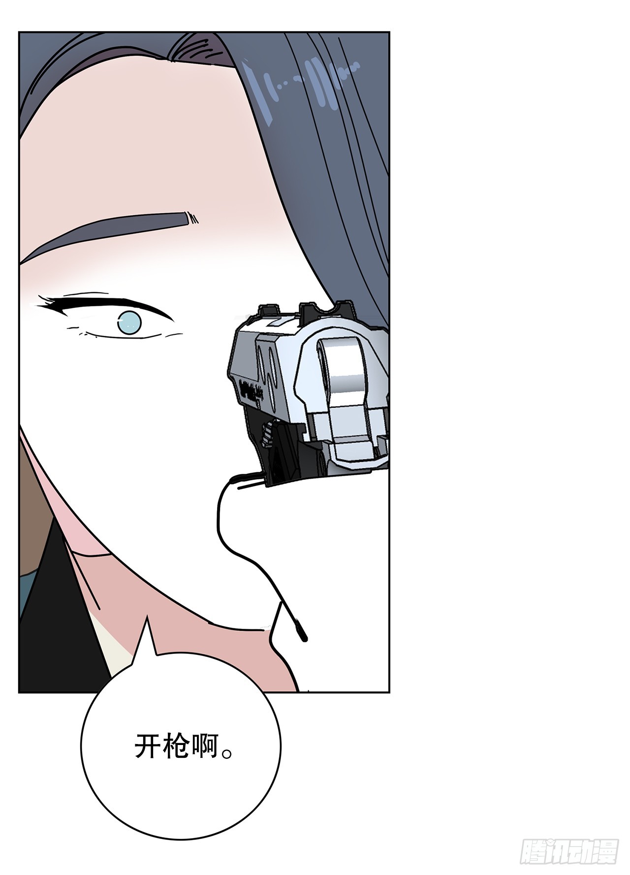 44.单独出动(1/2)-第45话