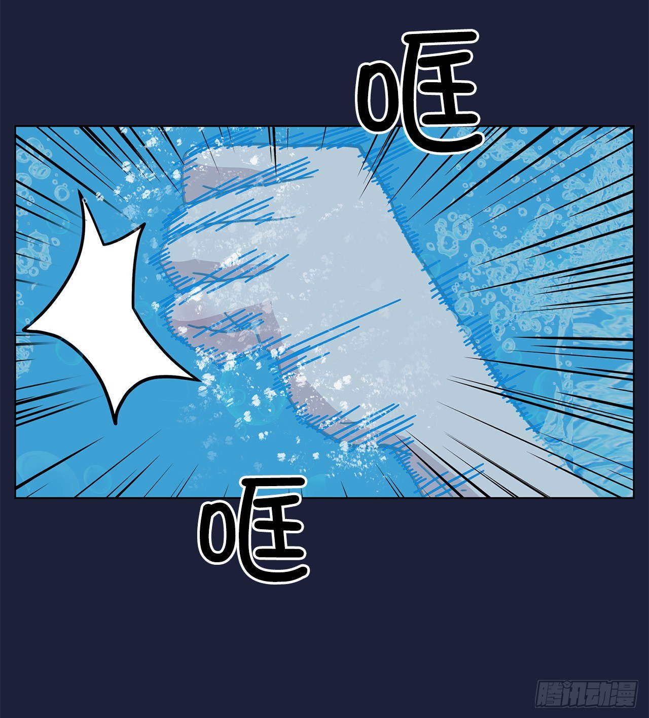 46.约定离别(1/2)-第47话