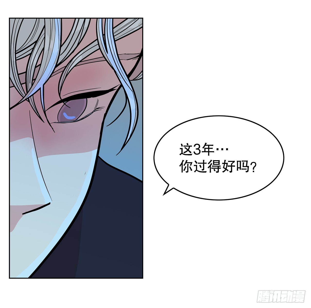 46.约定离别(1/2)-第47话