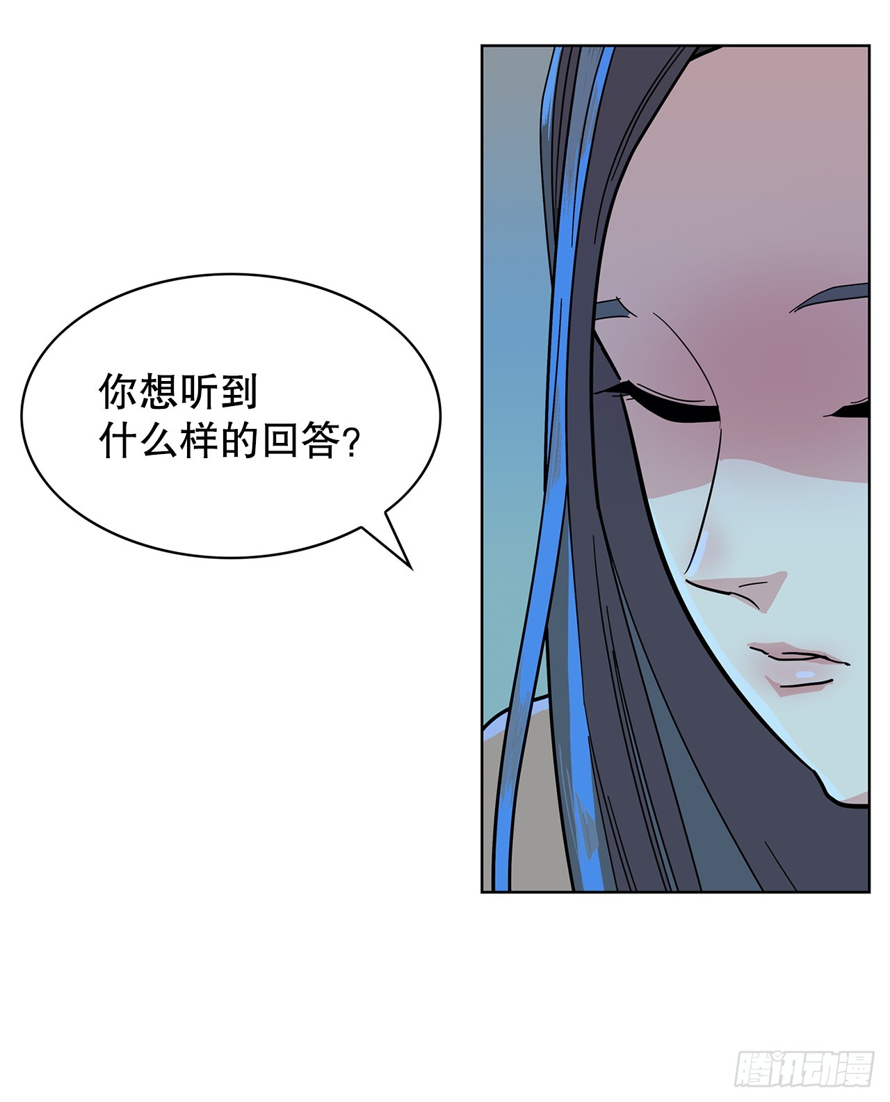46.约定离别(1/2)-第47话