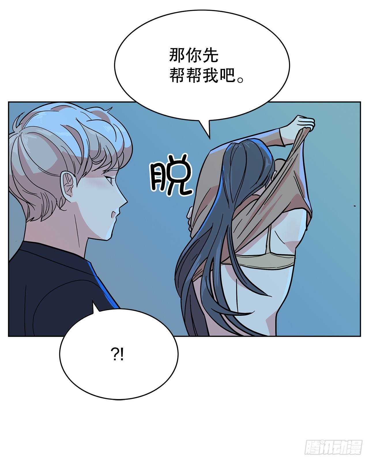 46.约定离别(1/2)-第47话