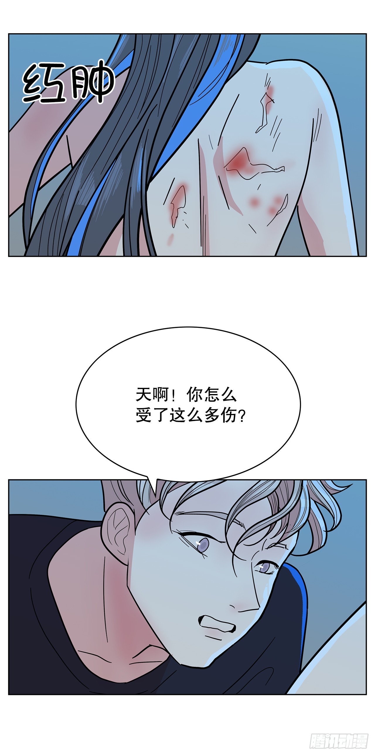 46.约定离别(1/2)-第47话