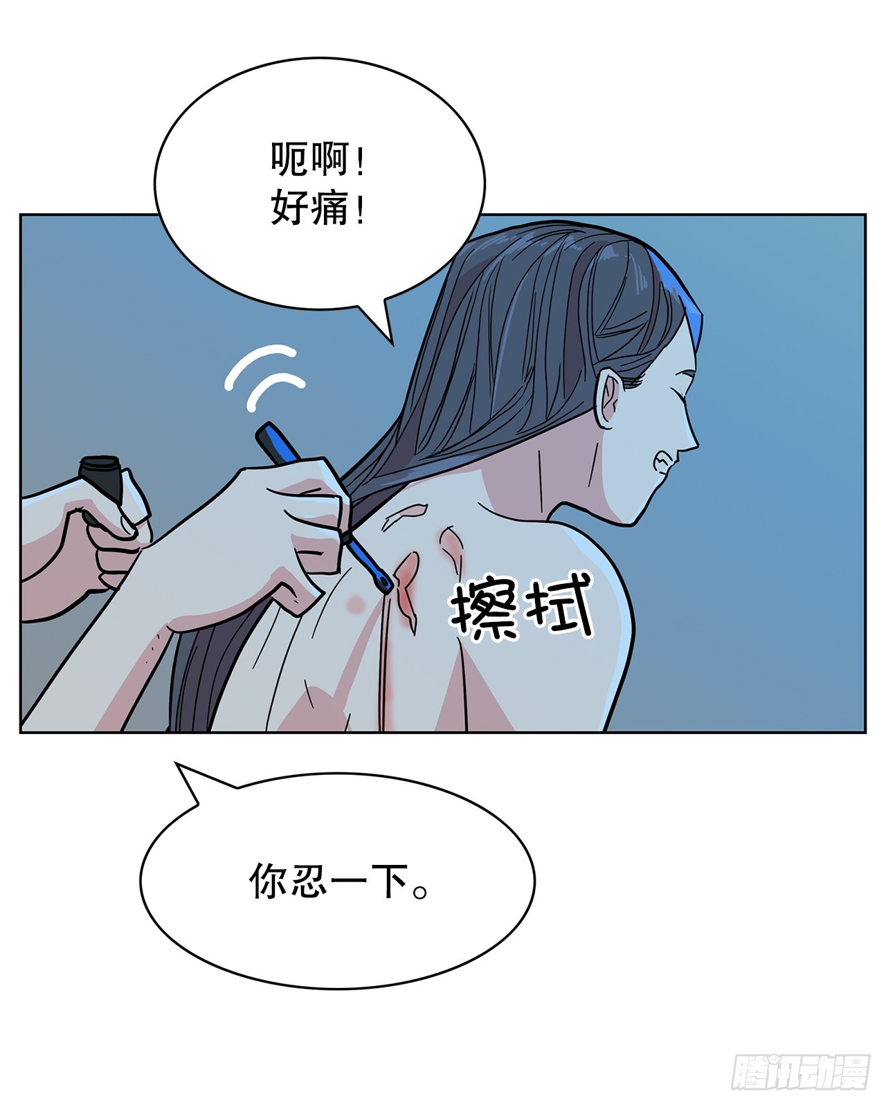46.约定离别(1/2)-第47话