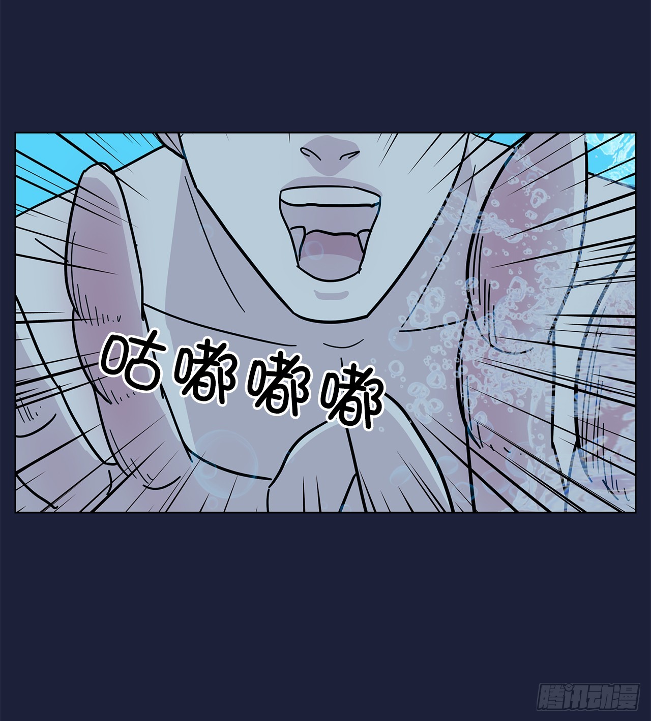 46.约定离别(1/2)-第47话