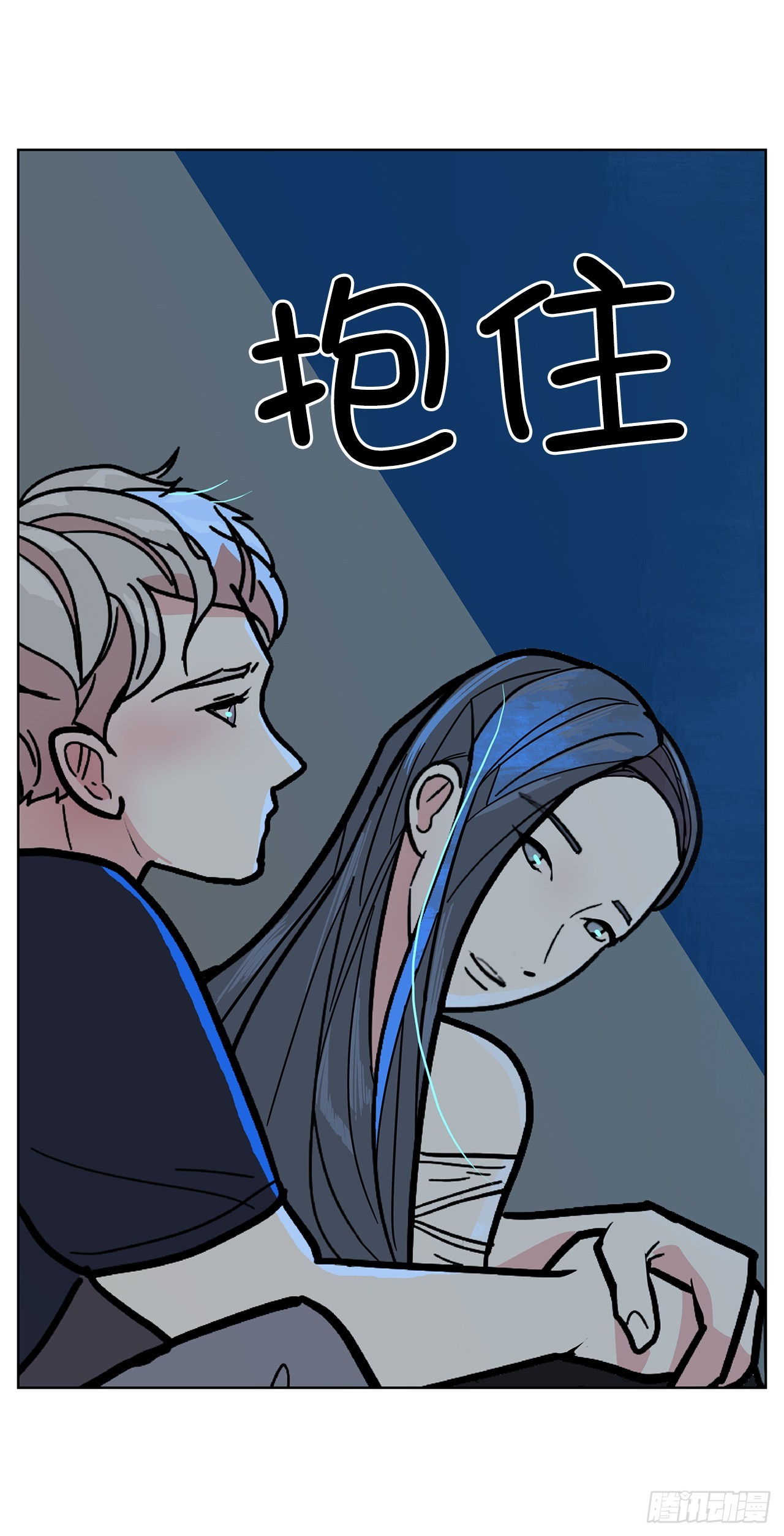 46.约定离别(1/2)-第47话