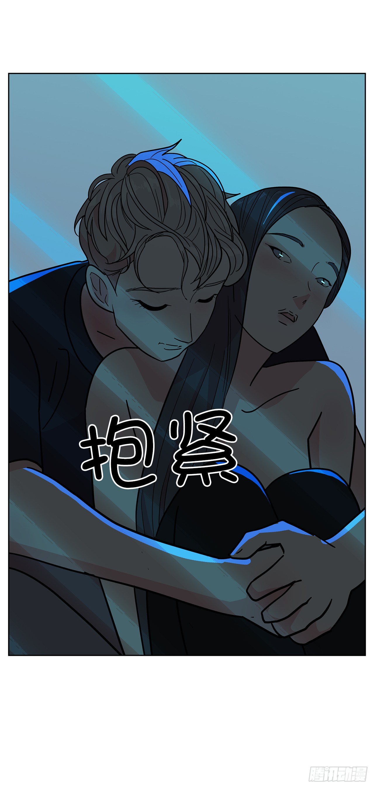 46.约定离别(1/2)-第47话