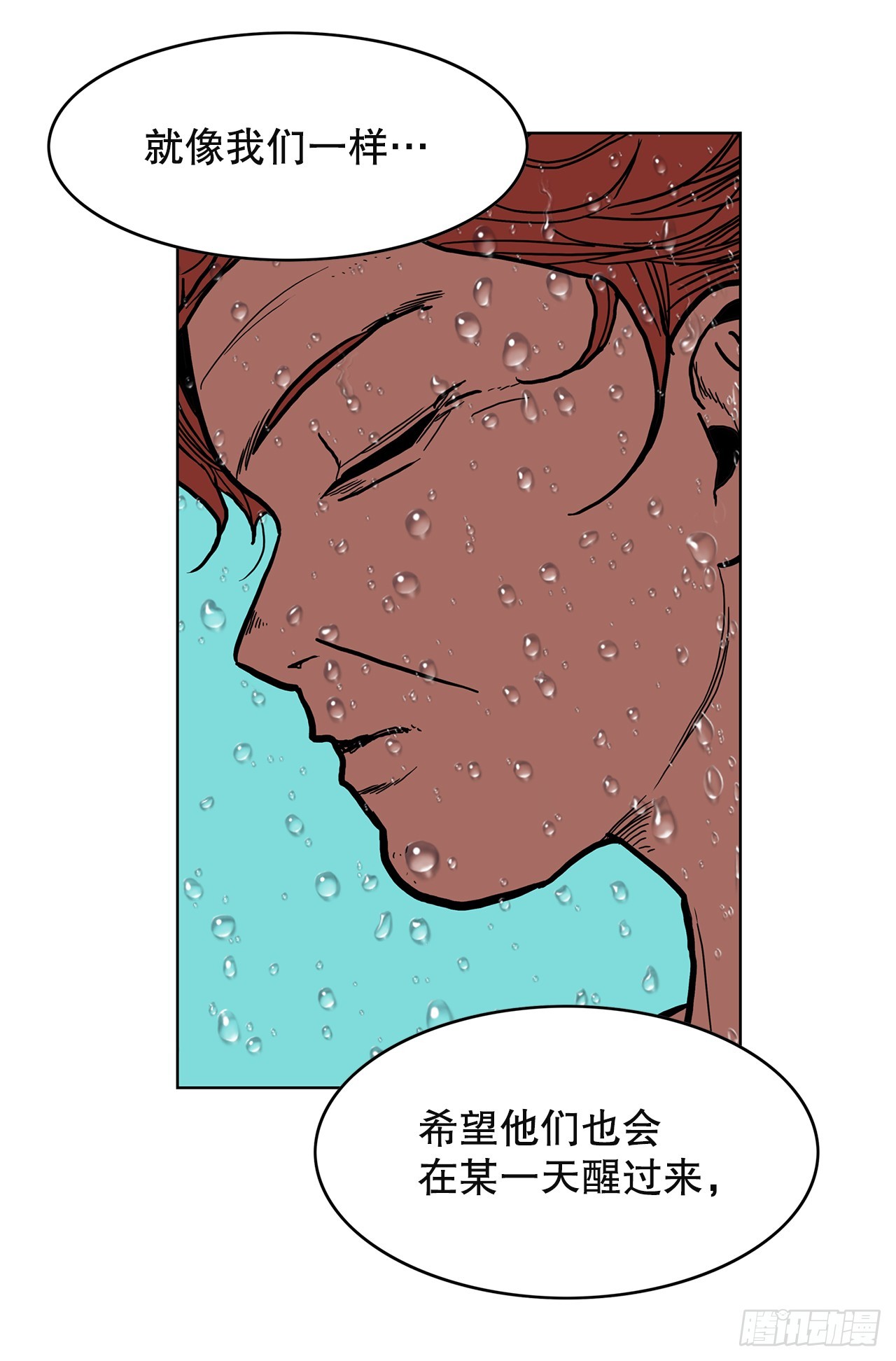 48.准备作战(1/2)-第49话