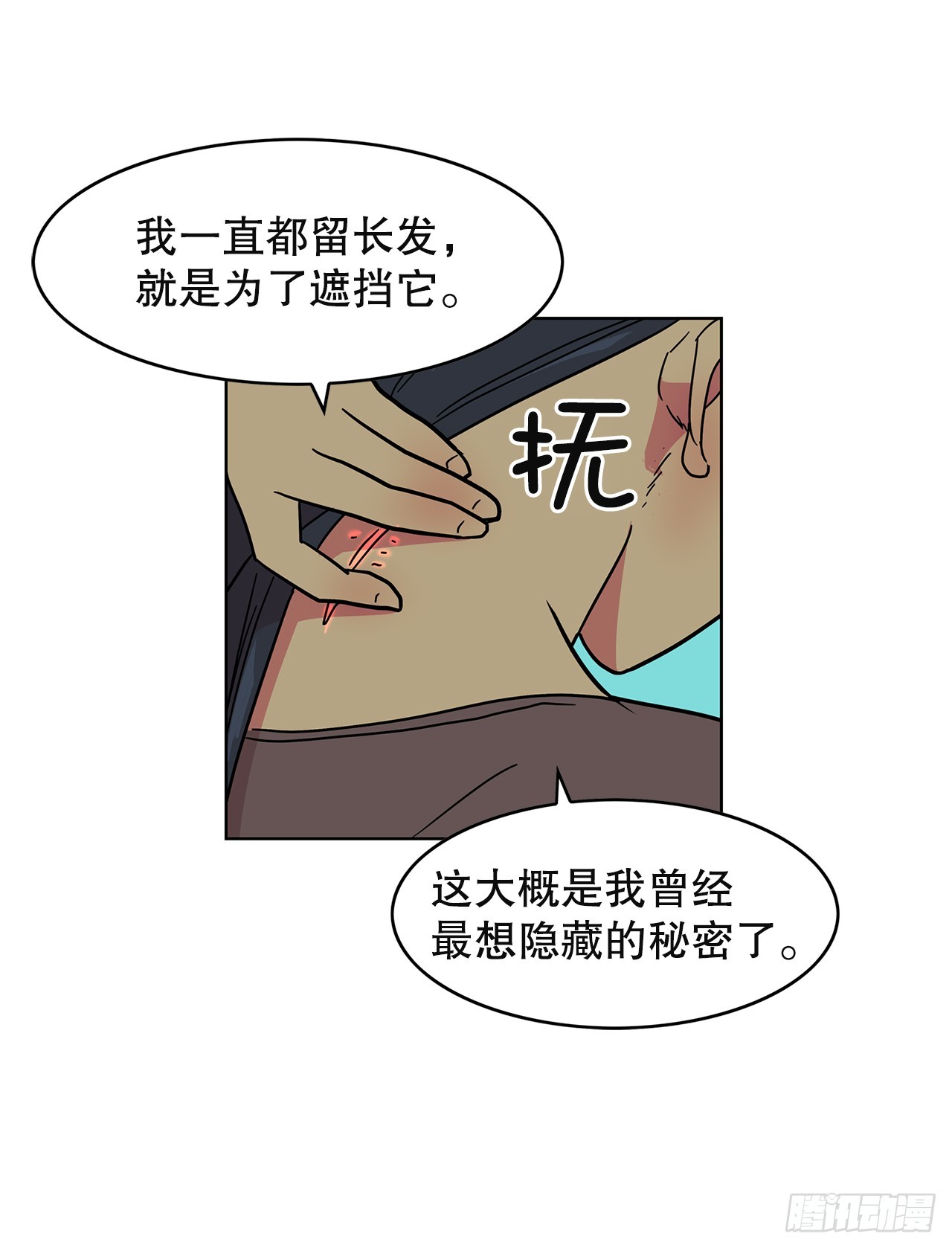 48.准备作战(1/2)-第49话