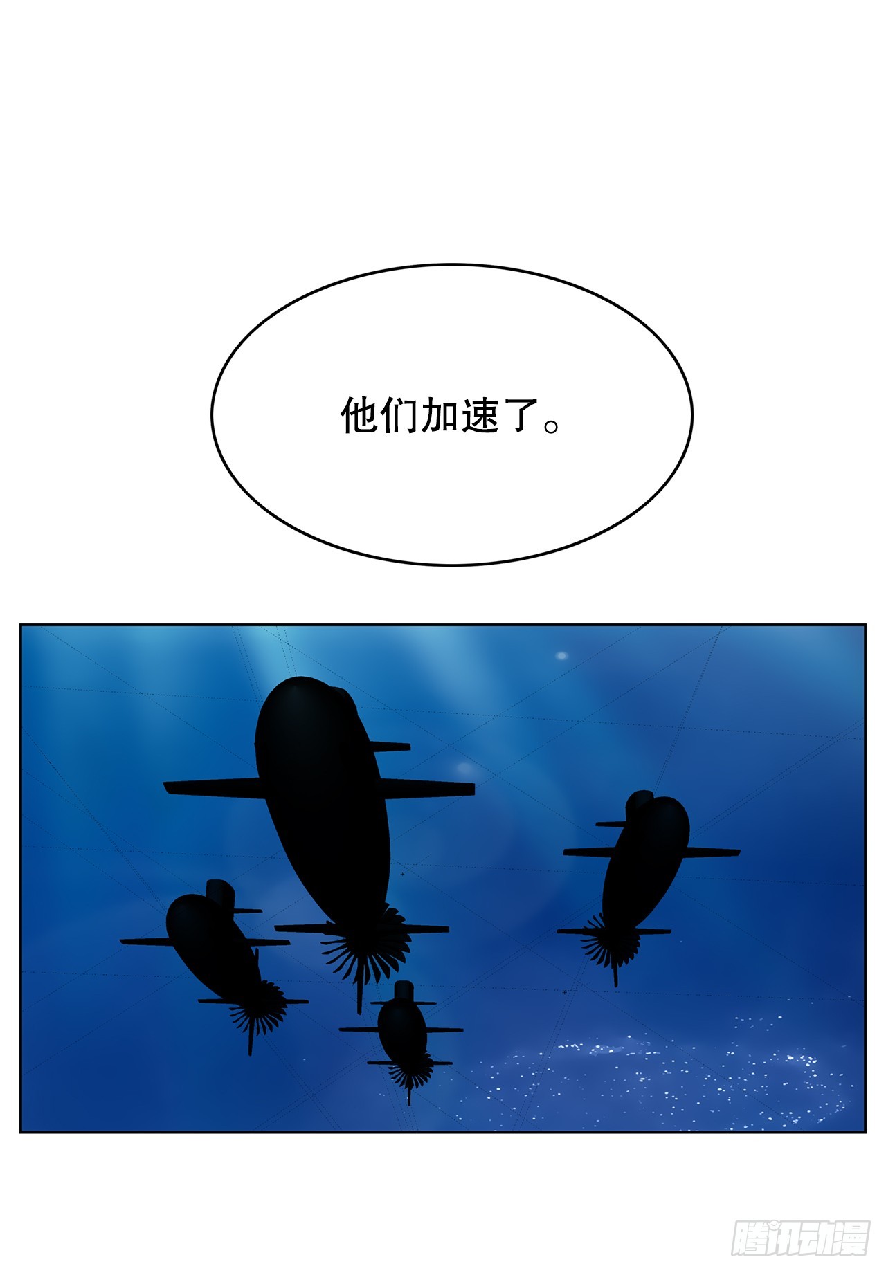 48.准备作战(1/2)-第49话
