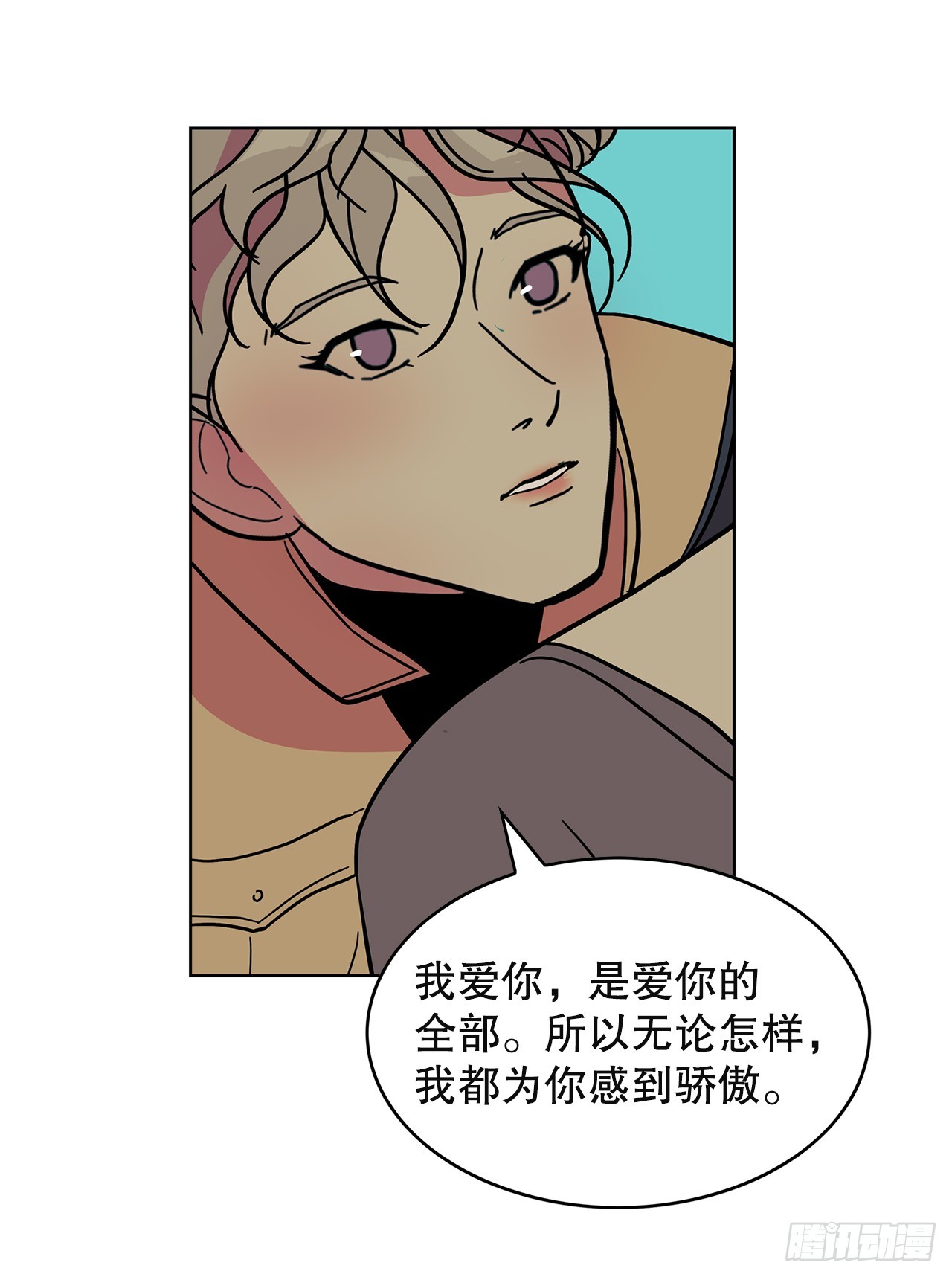 48.准备作战(1/2)-第49话