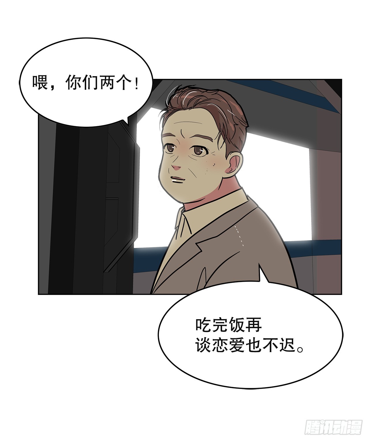 48.准备作战(1/2)-第49话