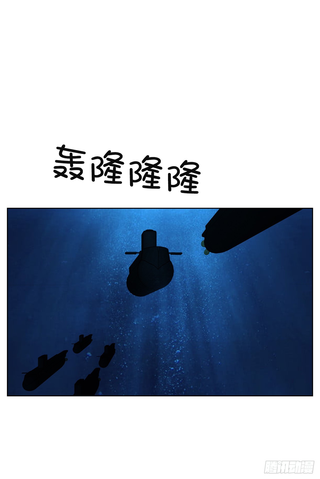 48.准备作战(1/2)-第49话