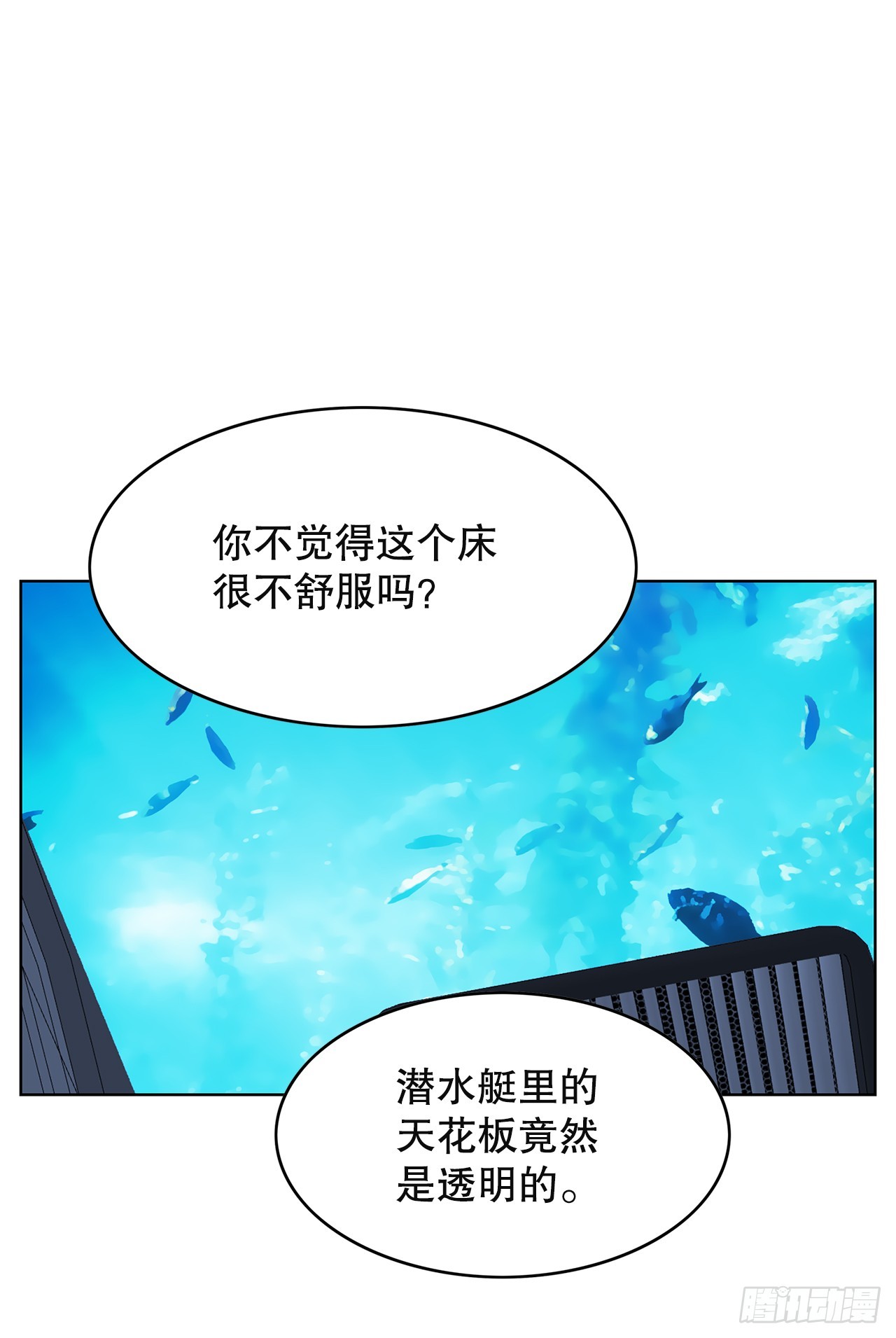 48.准备作战(1/2)-第49话
