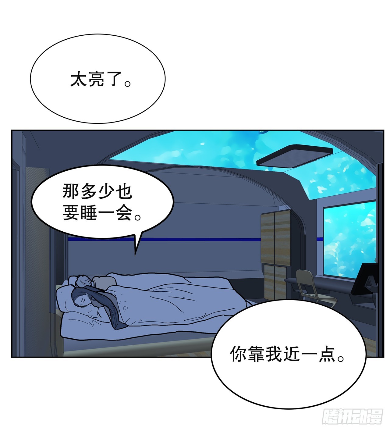 48.准备作战(1/2)-第49话