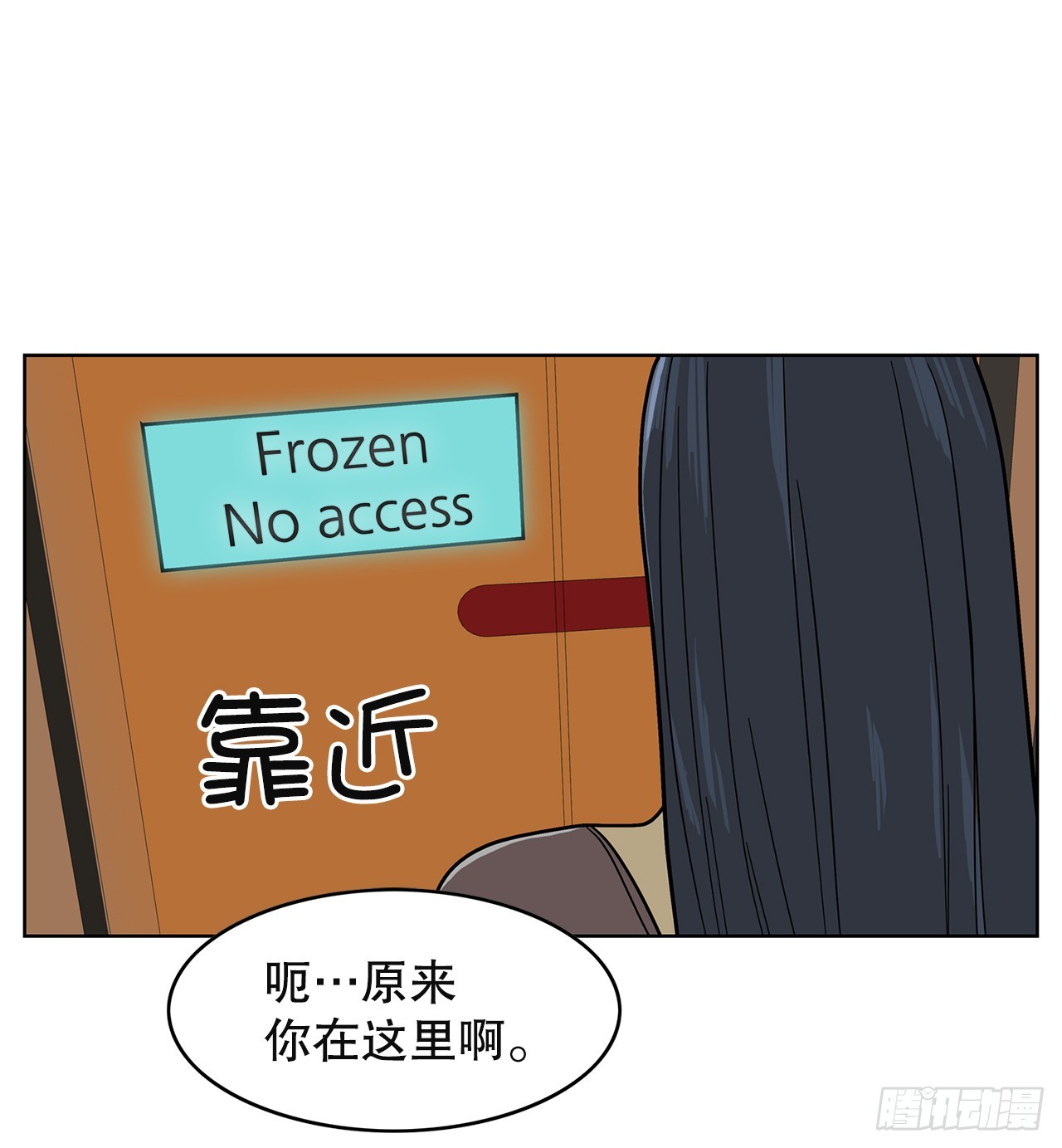 48.准备作战(1/2)-第49话