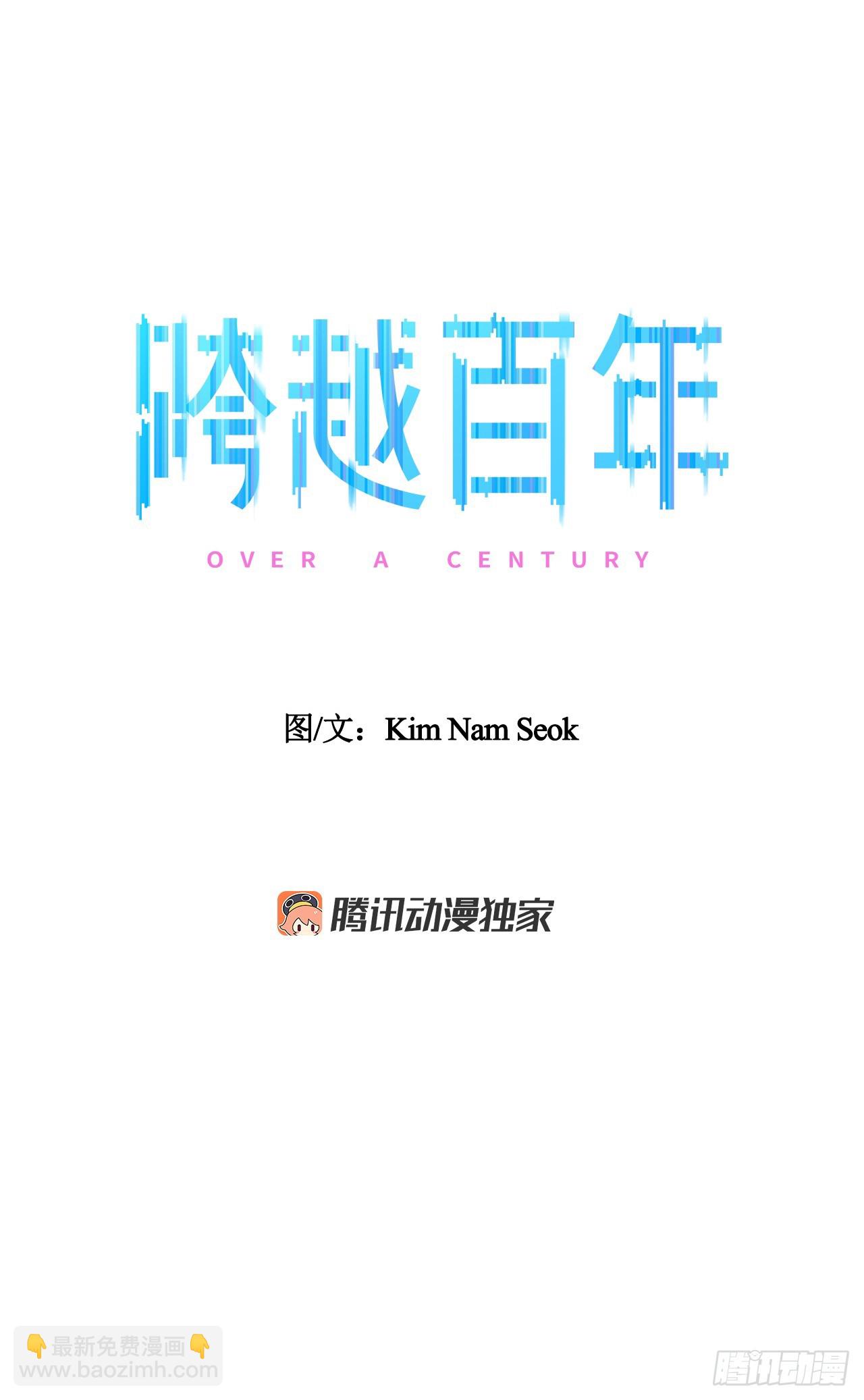 50.鲸鱼岛(1/2)-第51话