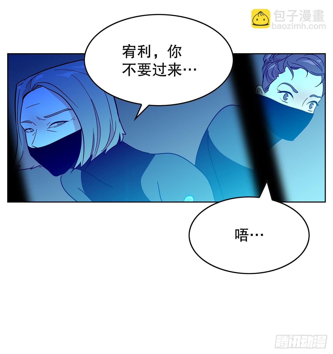 50.鲸鱼岛(1/2)-第51话