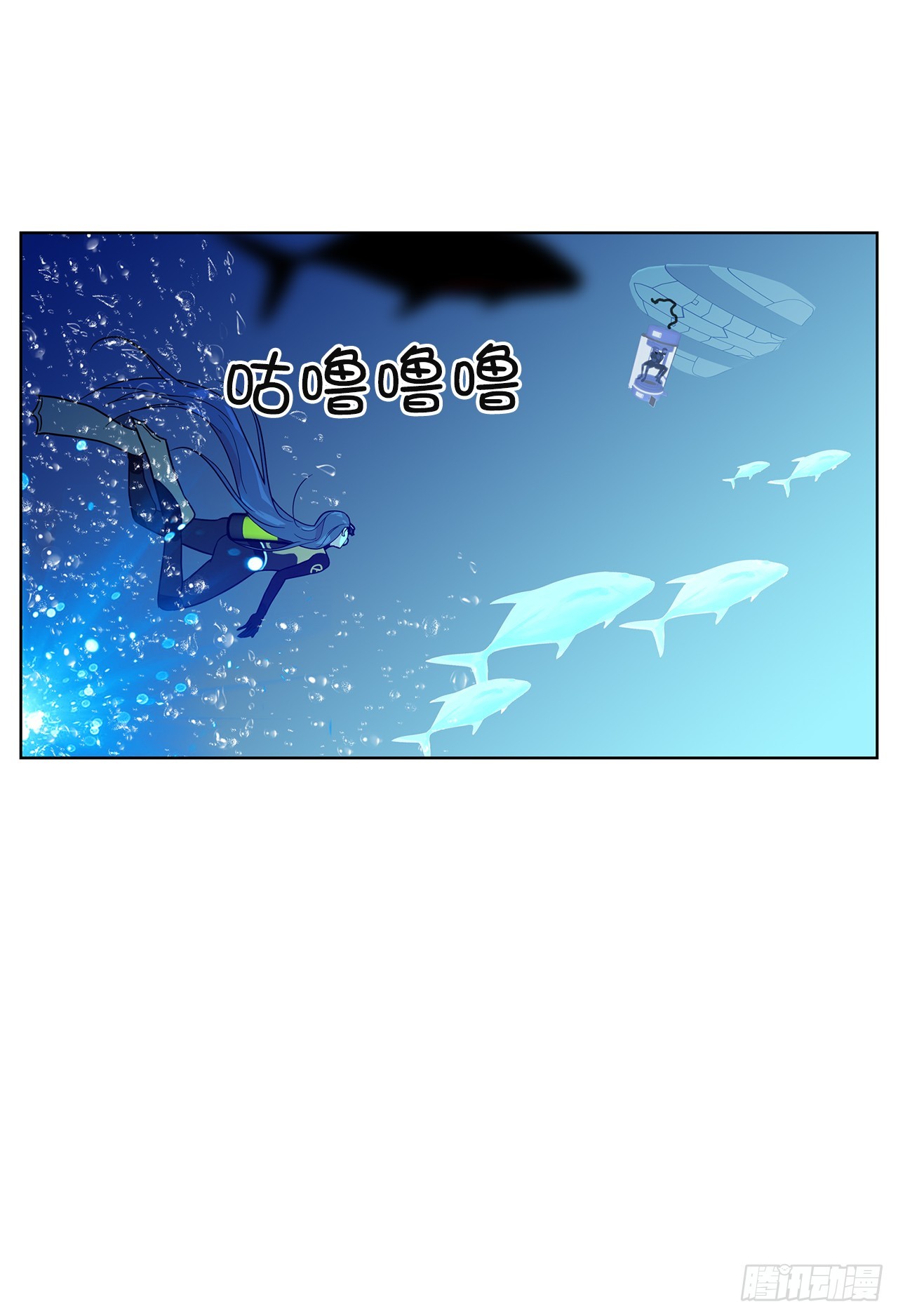 50.鲸鱼岛(1/2)-第51话