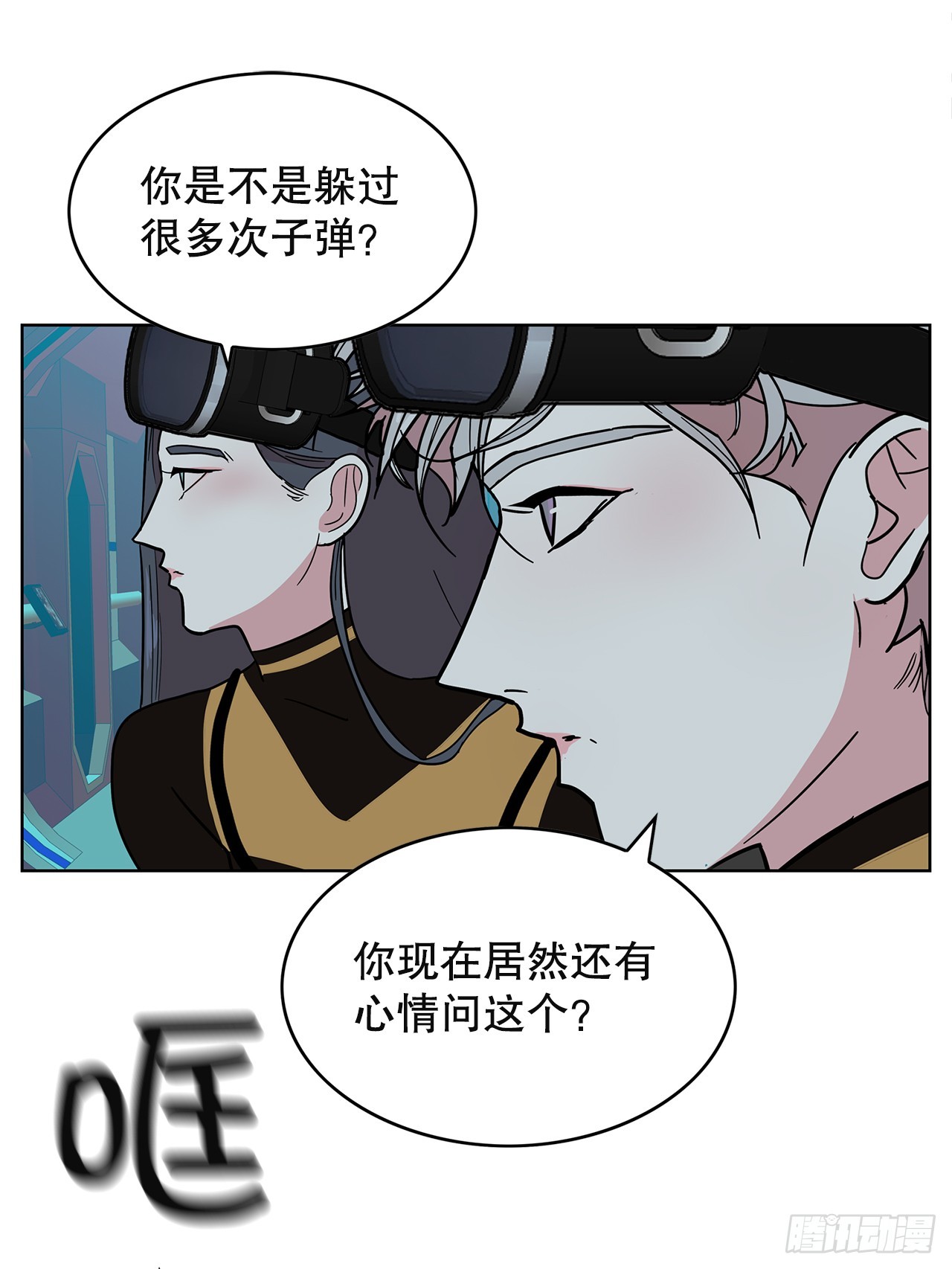 50.鲸鱼岛(1/2)-第51话