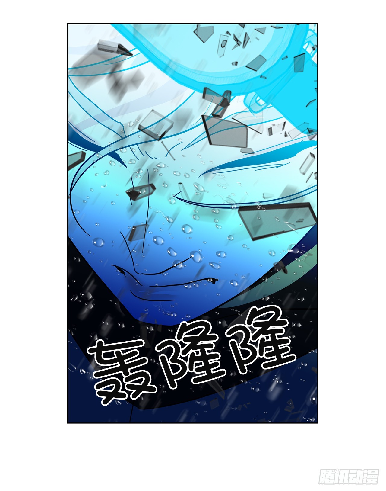 50.鲸鱼岛(1/2)-第51话