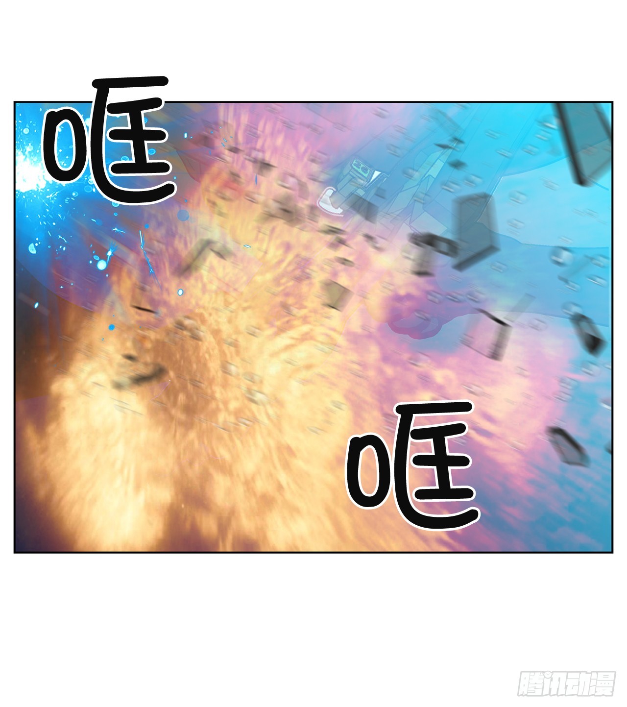 50.鲸鱼岛(1/2)-第51话