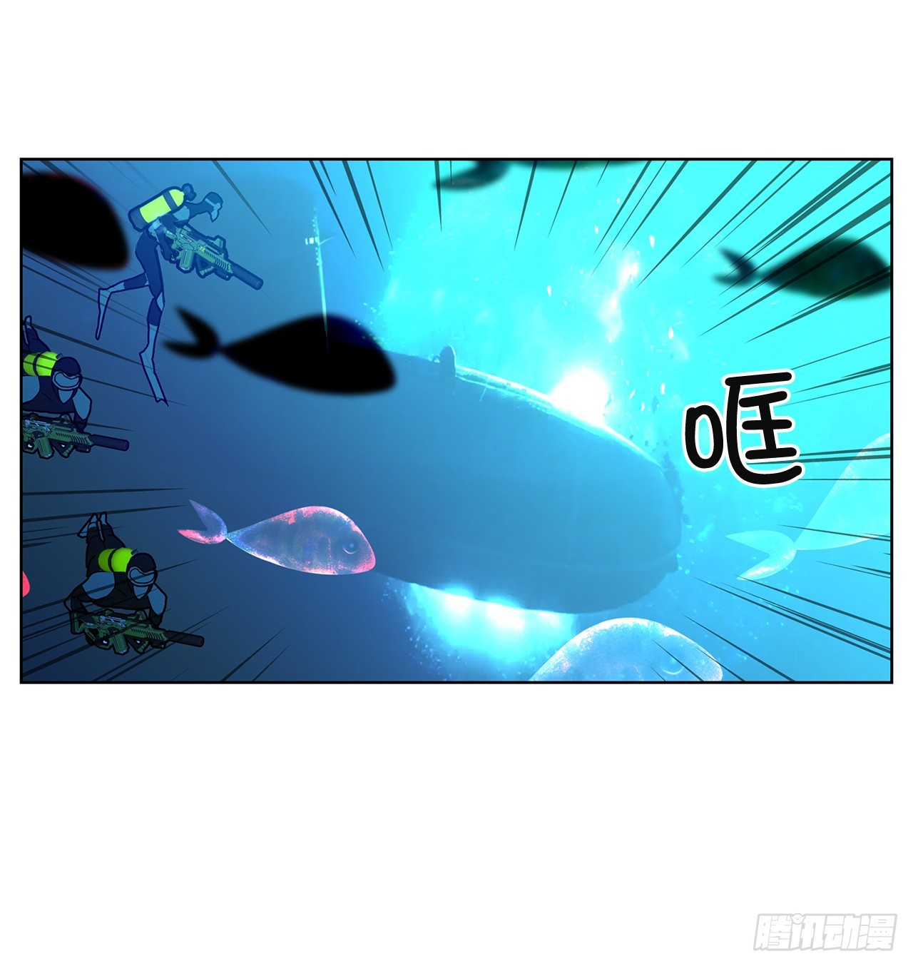 50.鲸鱼岛(1/2)-第51话