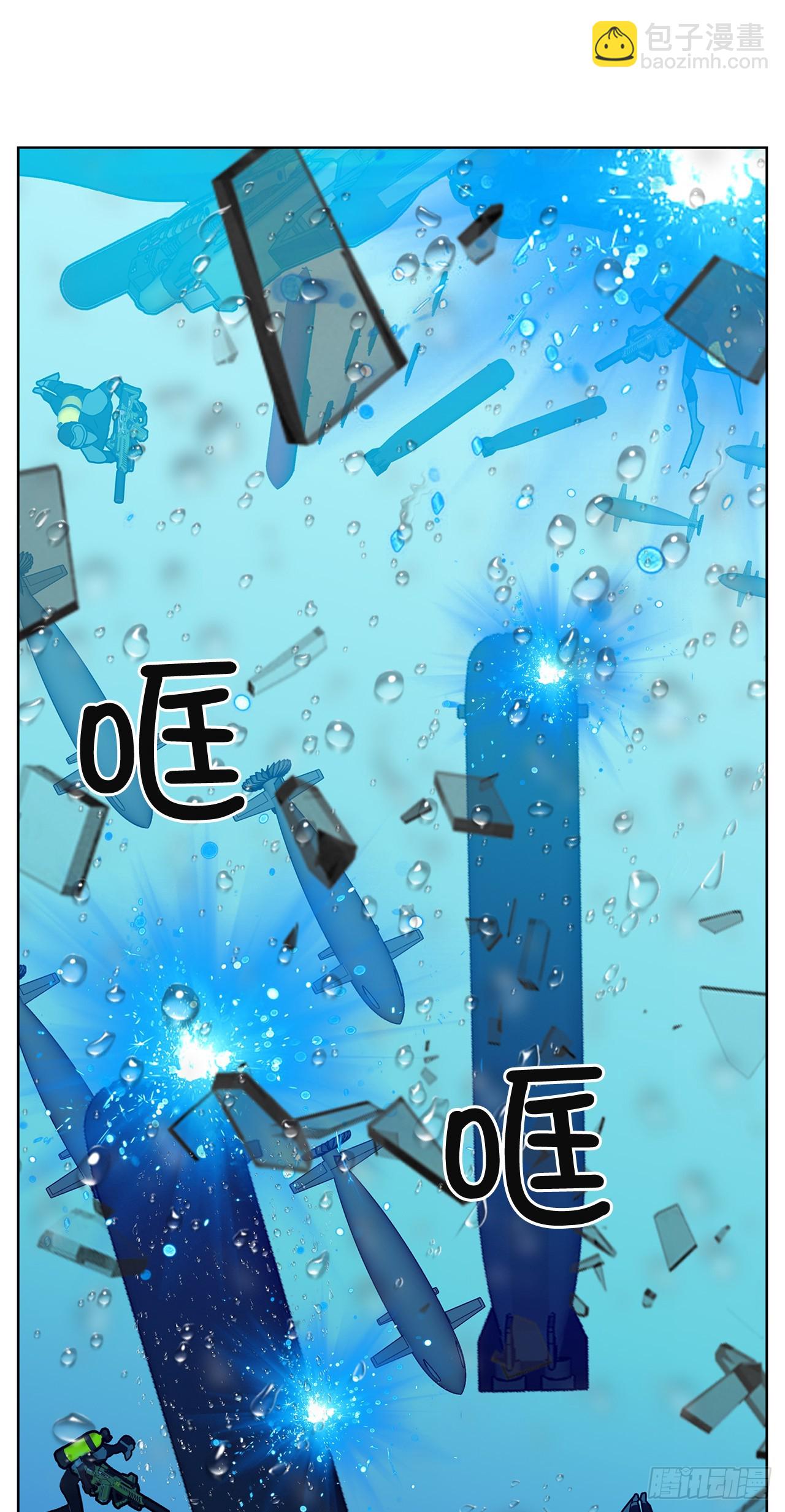 50.鲸鱼岛(1/2)-第51话