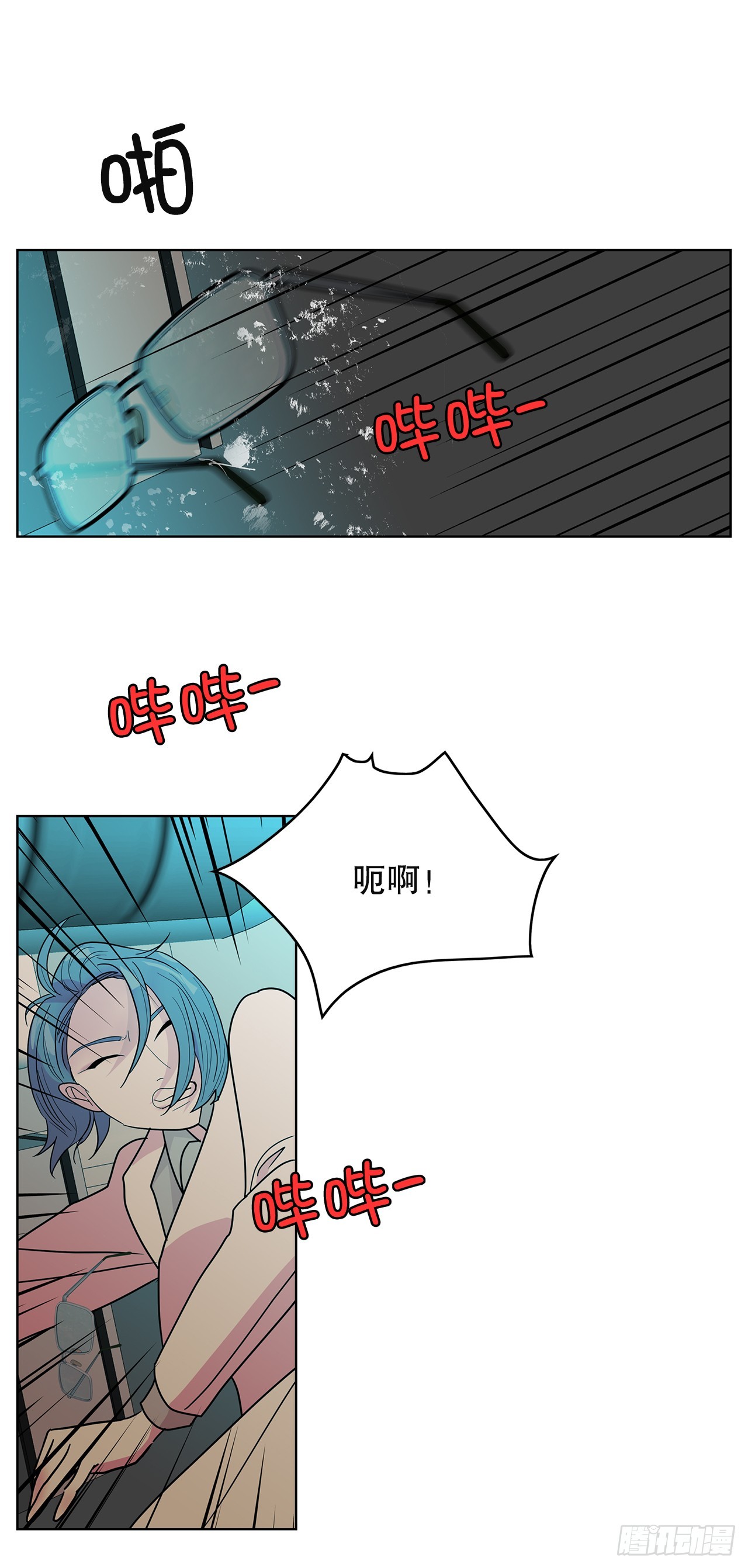 50.鲸鱼岛(1/2)-第51话