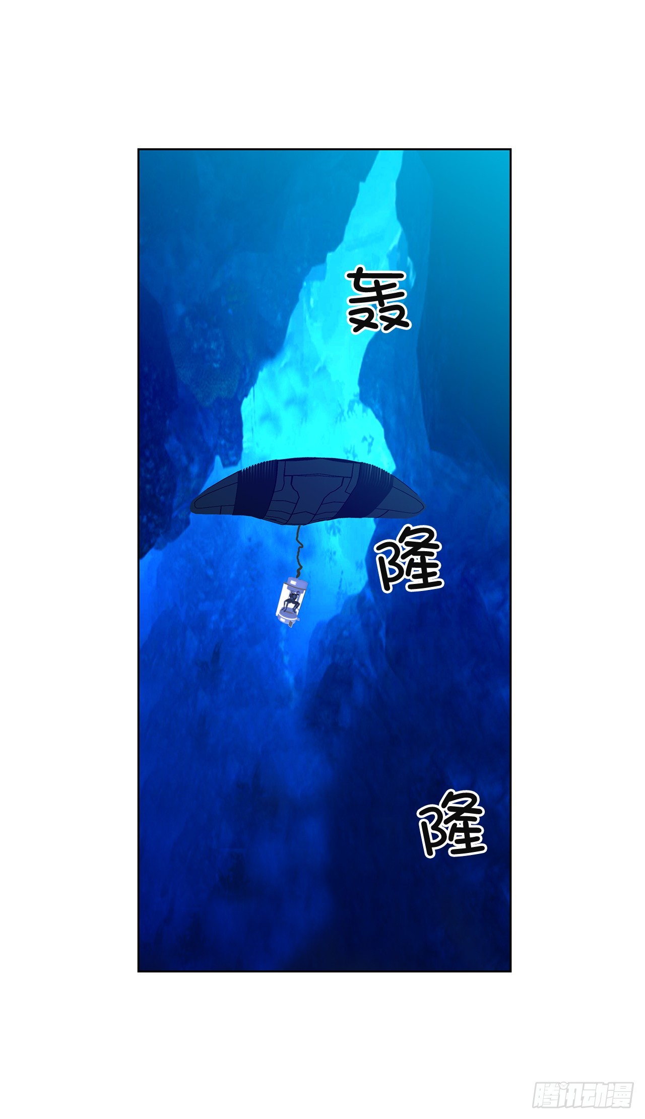 50.鲸鱼岛(1/2)-第51话
