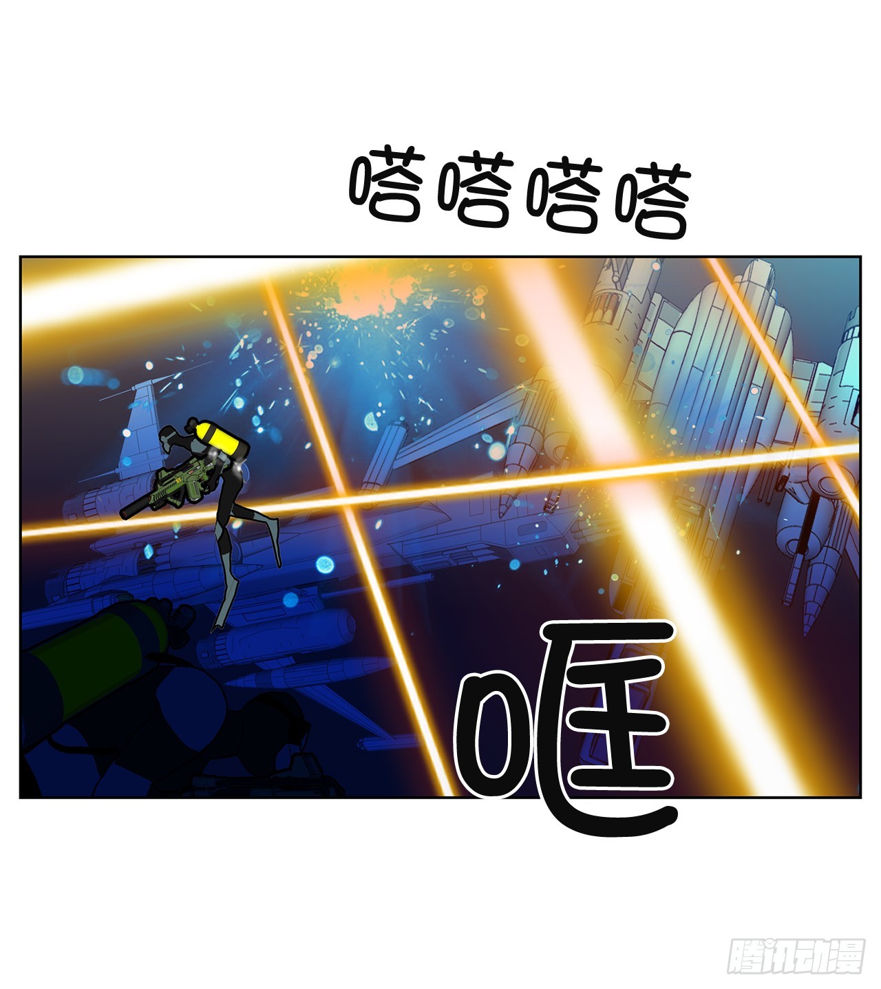 50.鲸鱼岛(1/2)-第51话