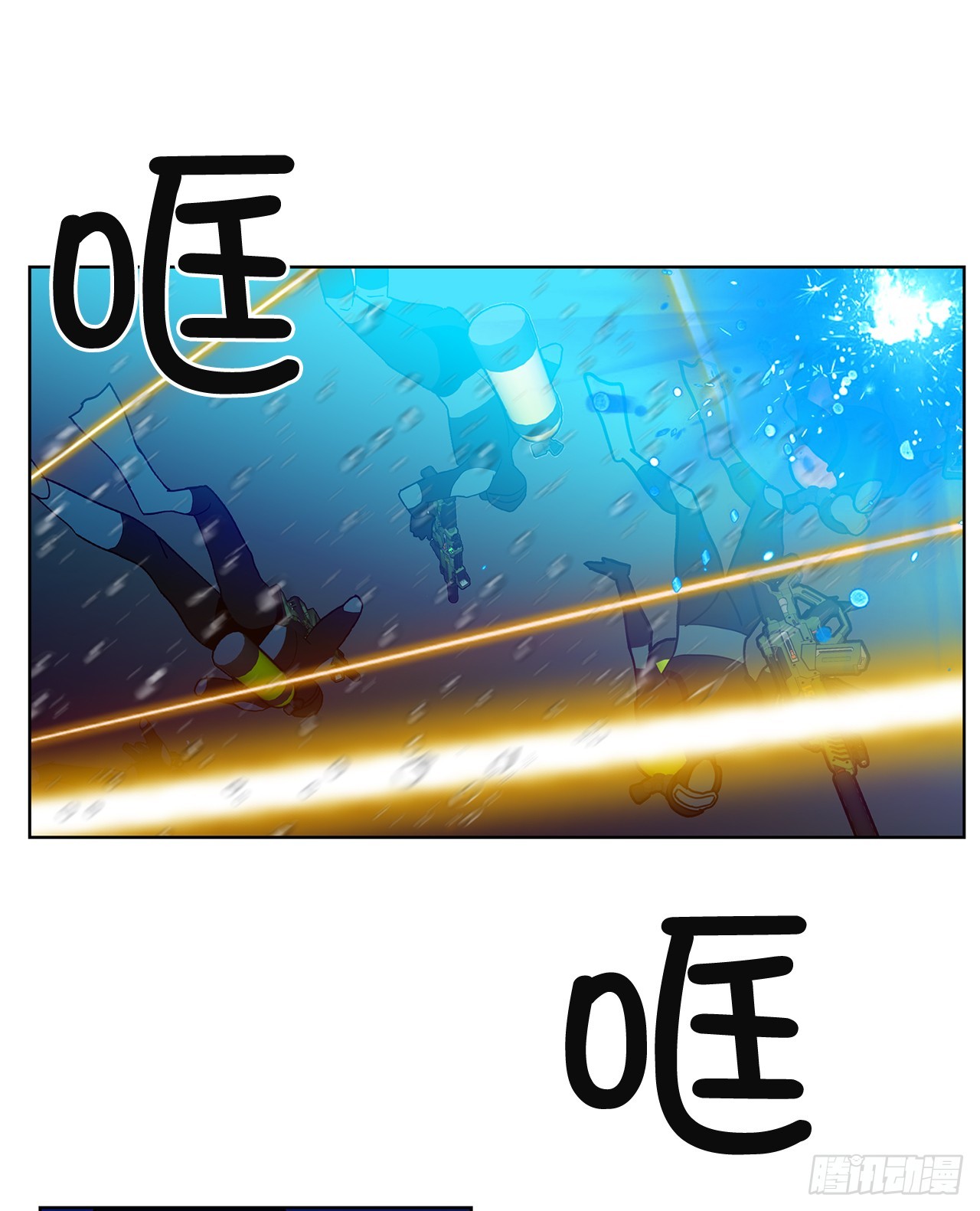 50.鲸鱼岛(1/2)-第51话