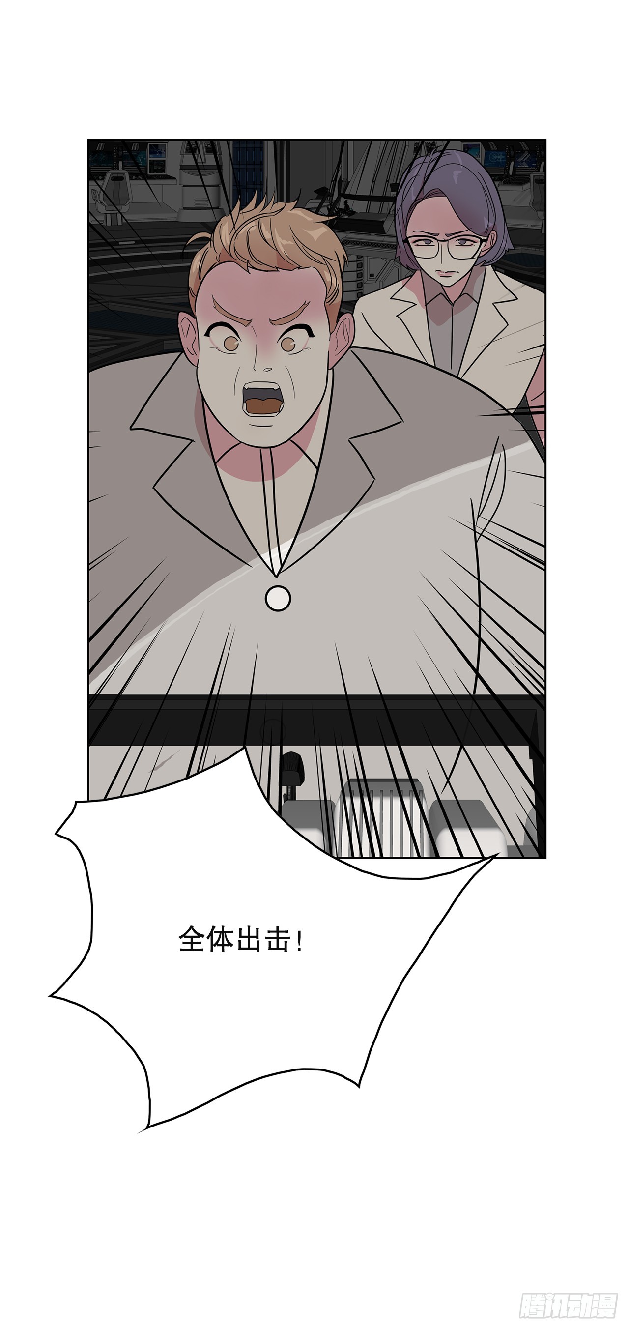 50.鲸鱼岛(1/2)-第51话