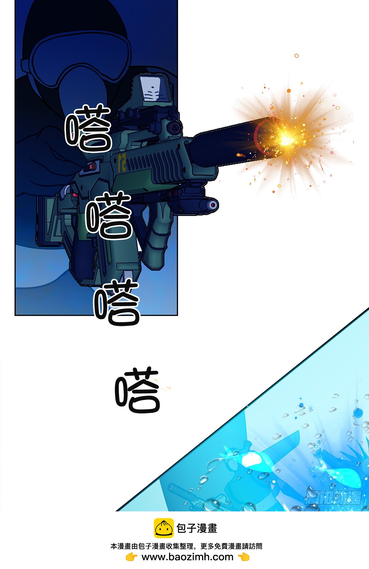 50.鲸鱼岛(1/2)-第51话