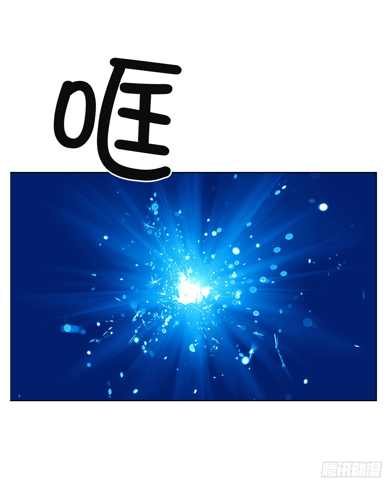 52.没有和平(1/2)-第53话
