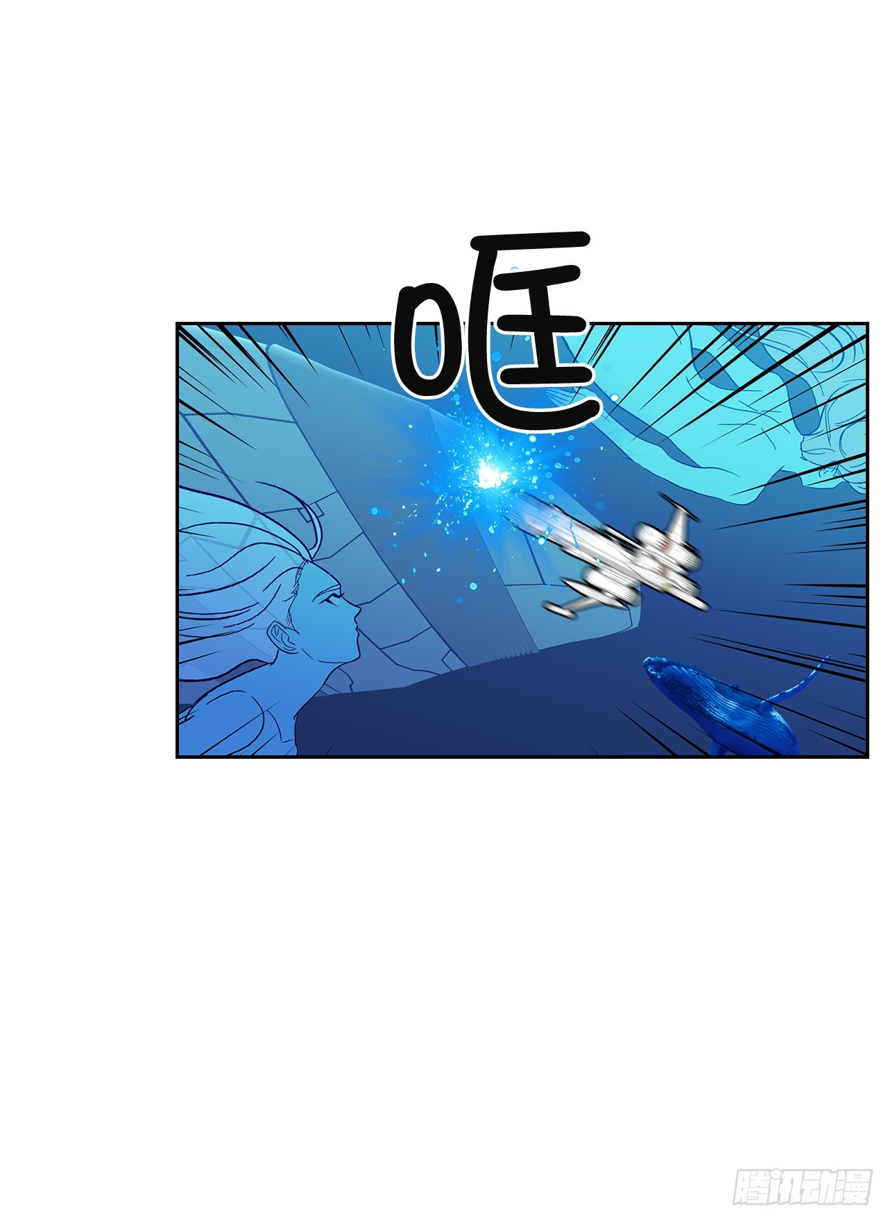 52.没有和平(1/2)-第53话